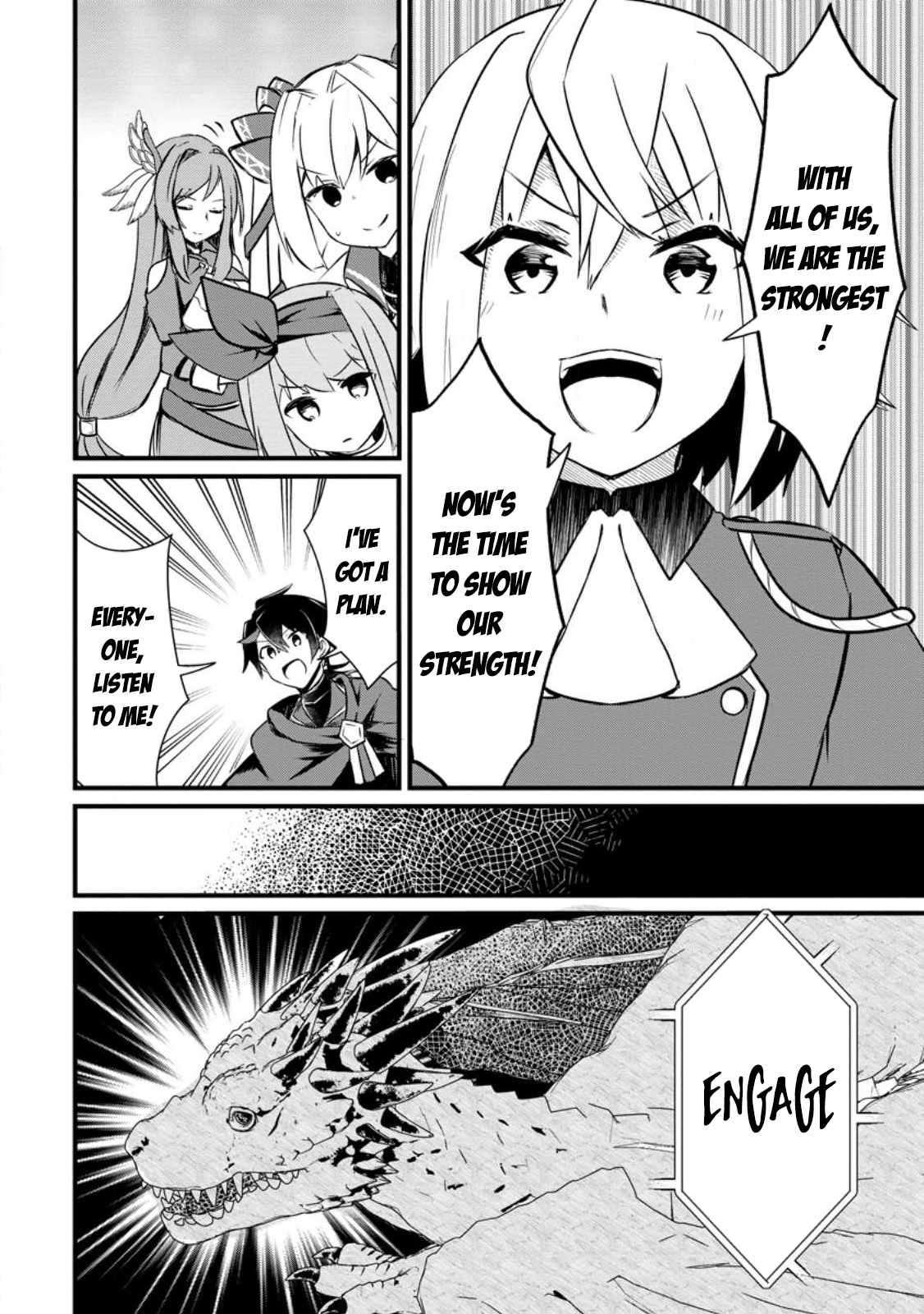 Page 30 of Chapter 1