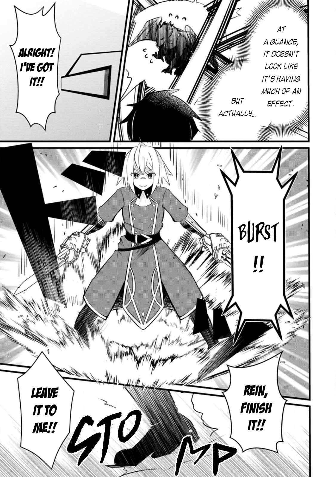 Page 33 of Chapter 1