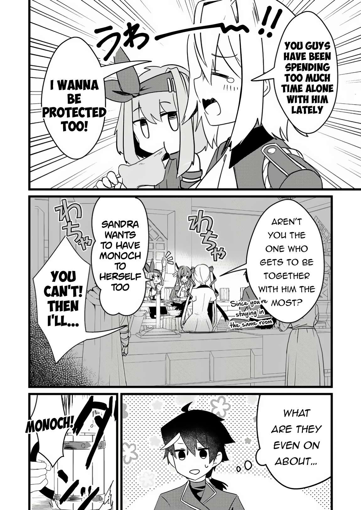 Page 10 of Chapter 10.3