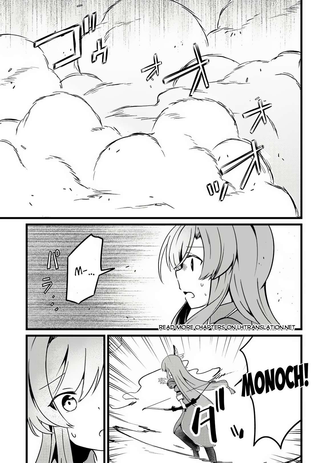 Page 2 of Chapter 10.1