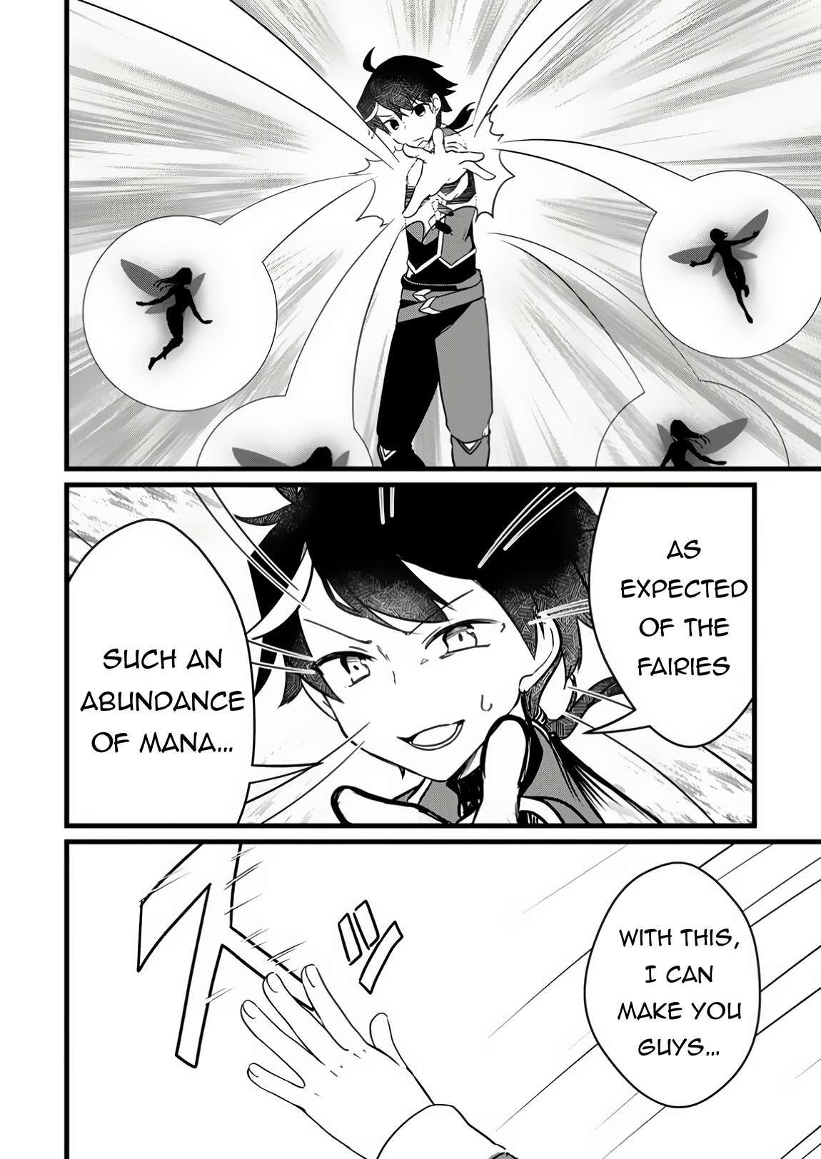 Page 7 of Chapter 10.1