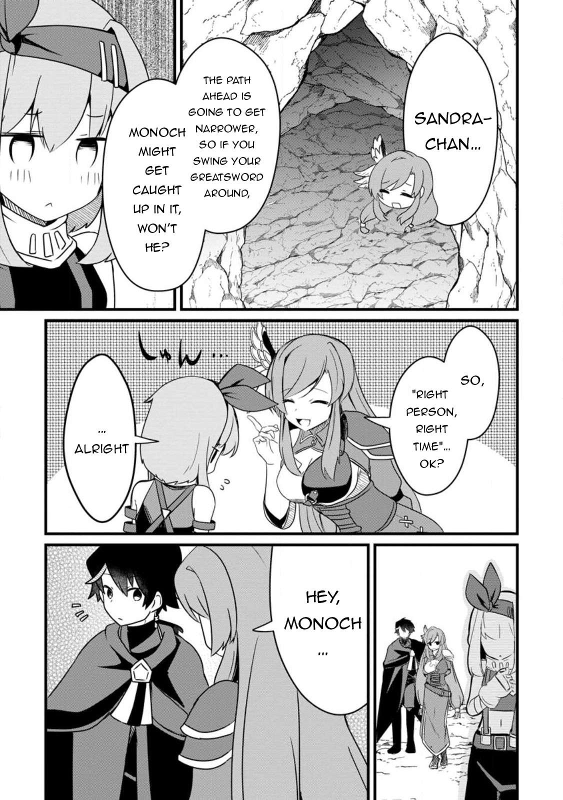 Page 7 of Chapter 2.2