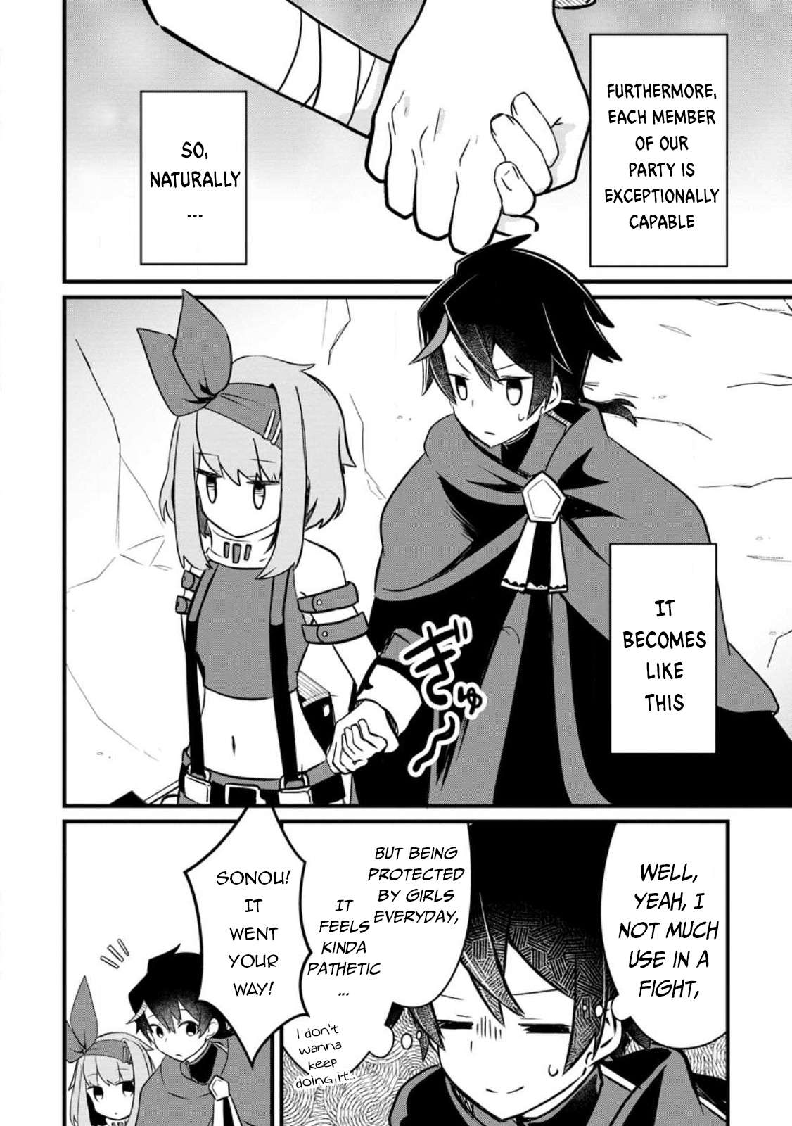 Page 13 of Chapter 2.1