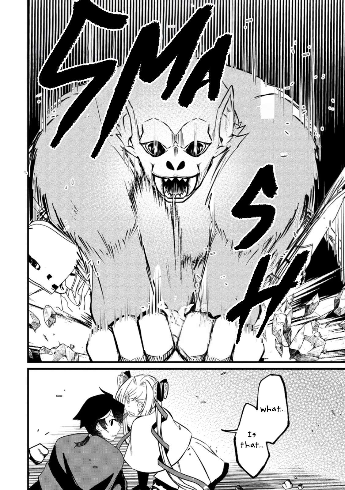 Page 7 of Chapter 4.1