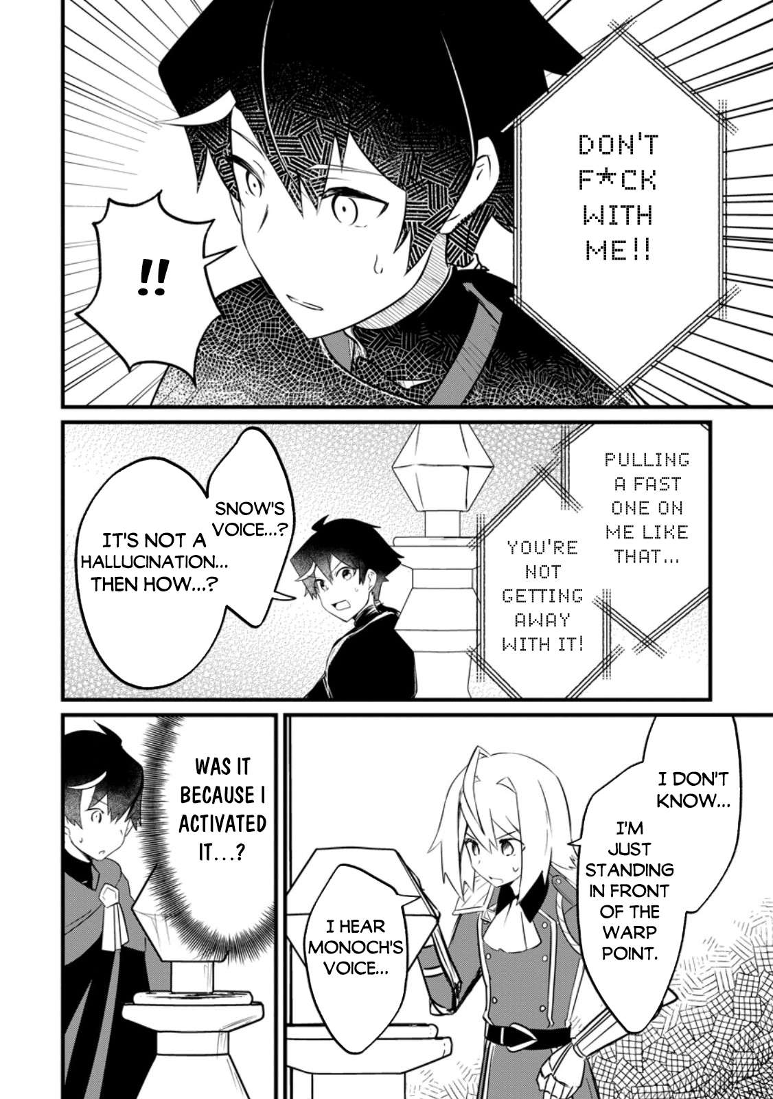 Page 5 of Chapter 5.1