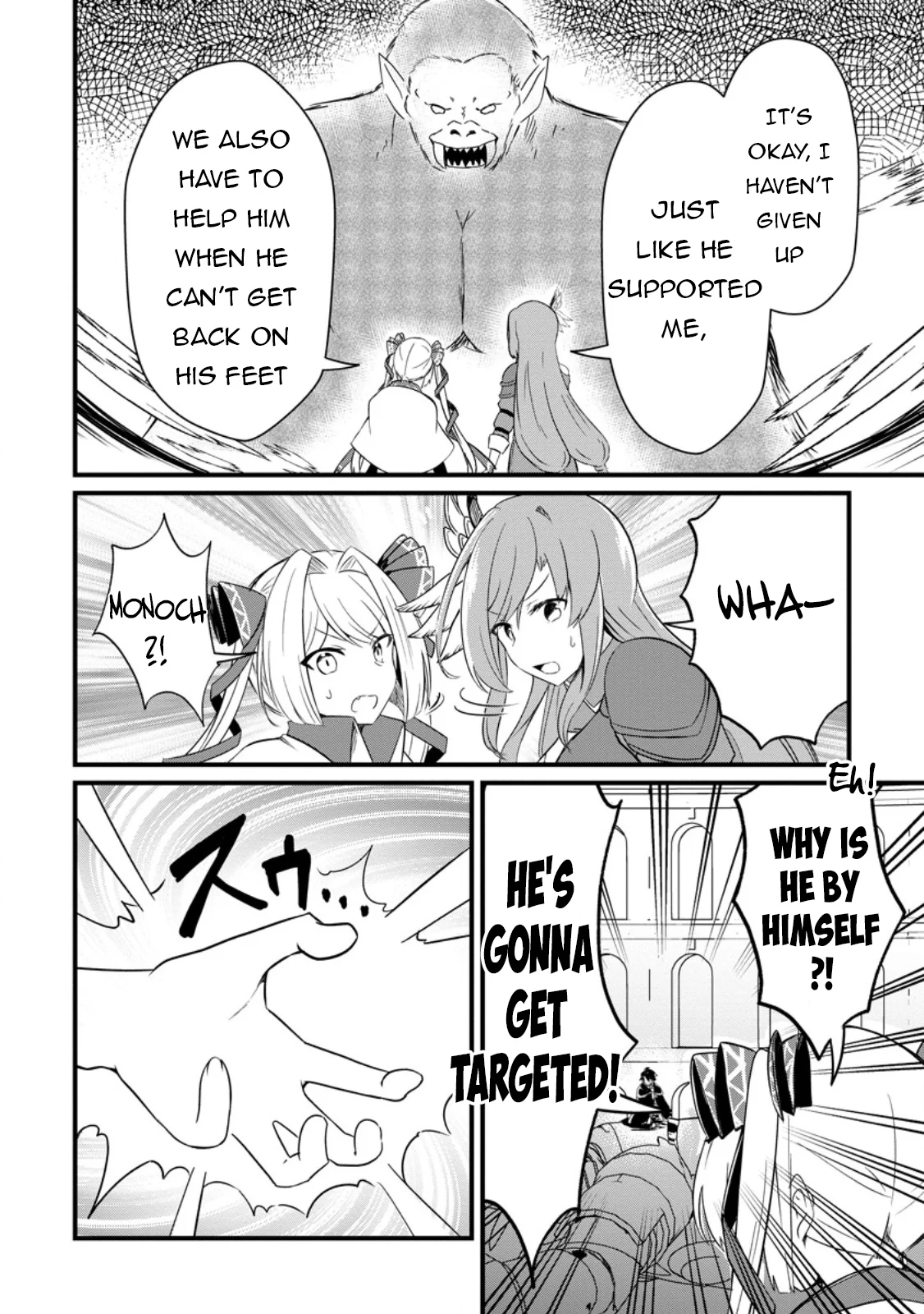 Page 3 of Chapter 6.2