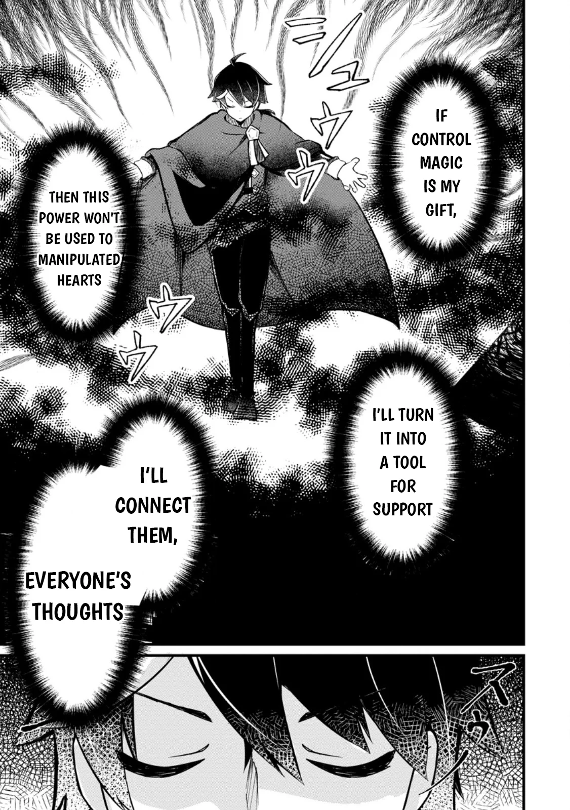 Page 4 of Chapter 6.2