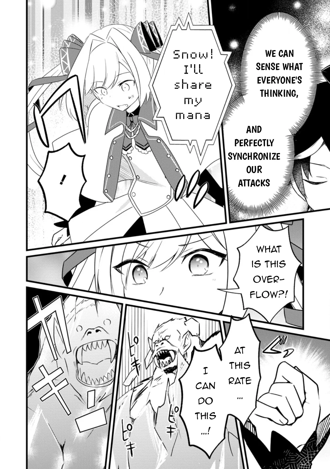 Page 5 of Chapter 6.3