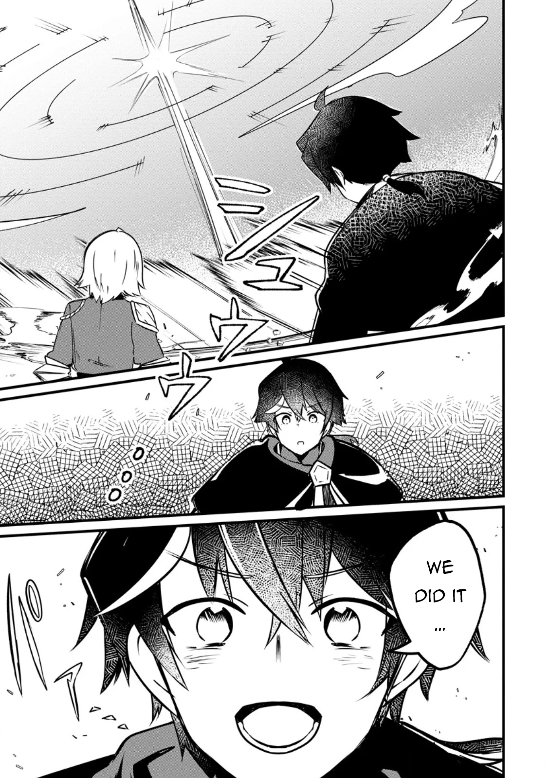 Page 8 of Chapter 6.3