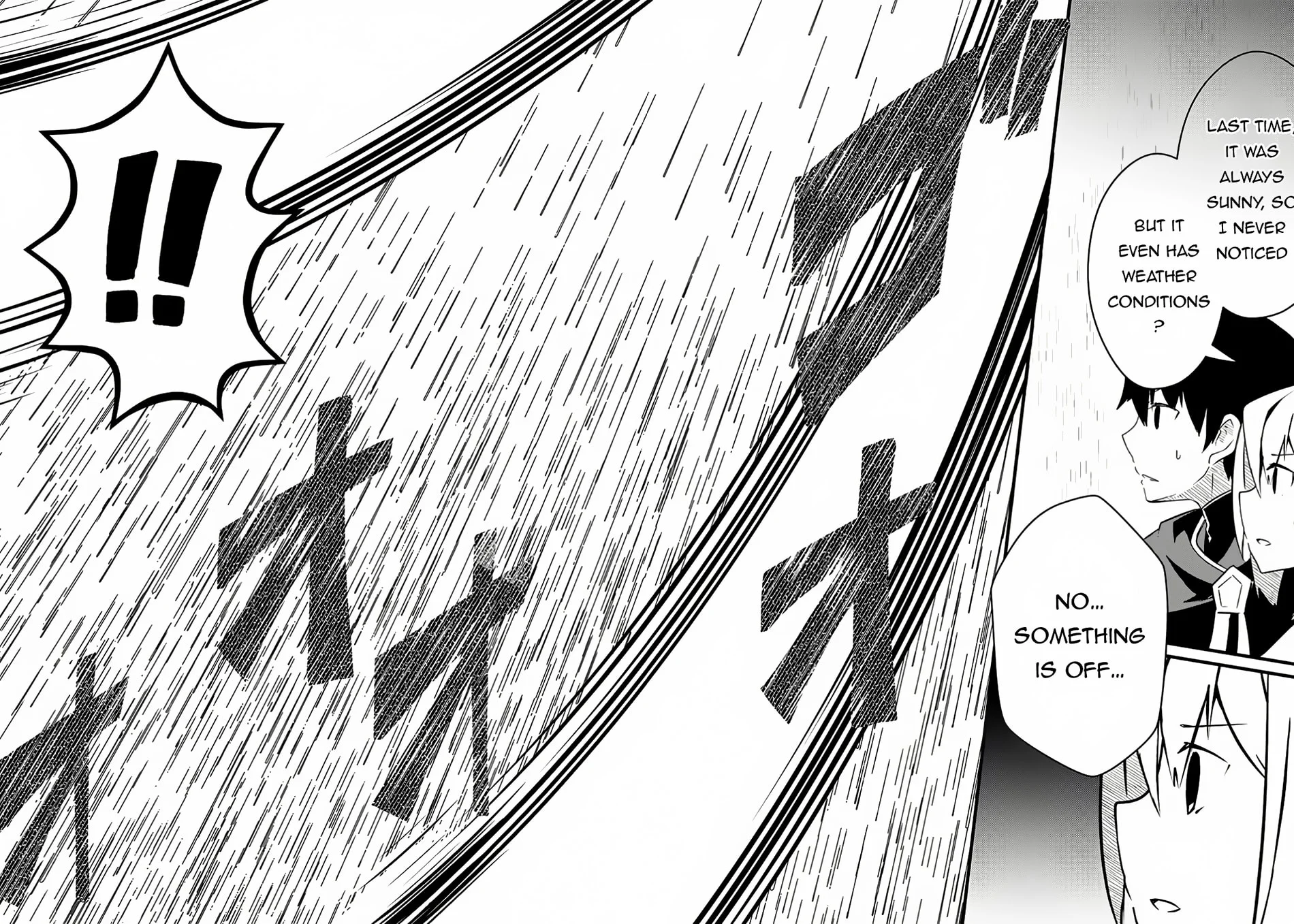 Page 7 of Chapter 7.3