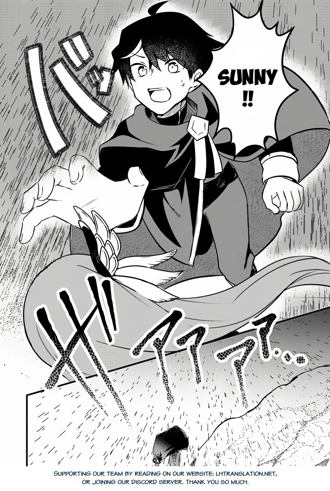 Page 10 of Chapter 7.3