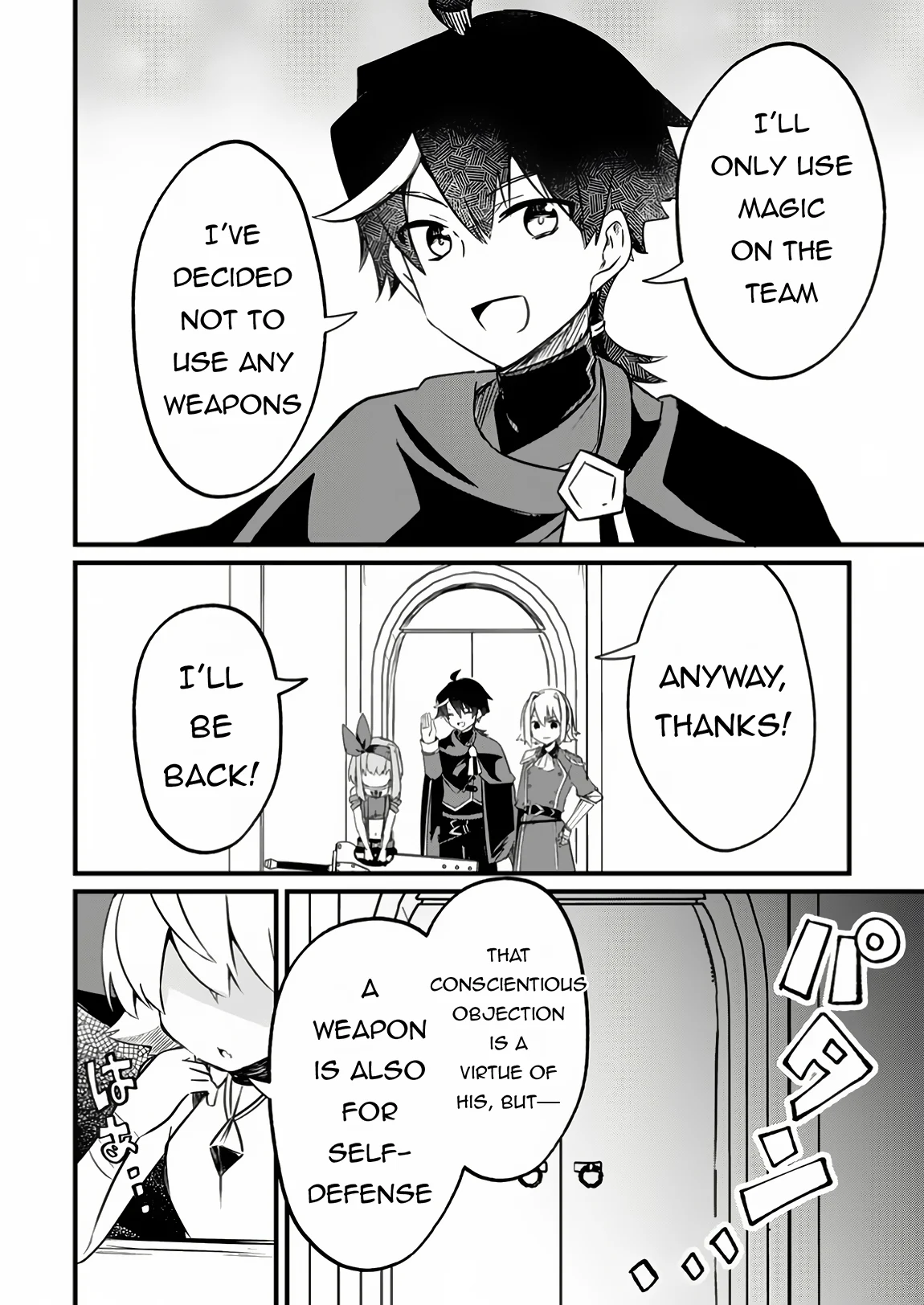 Page 9 of Chapter 7.1