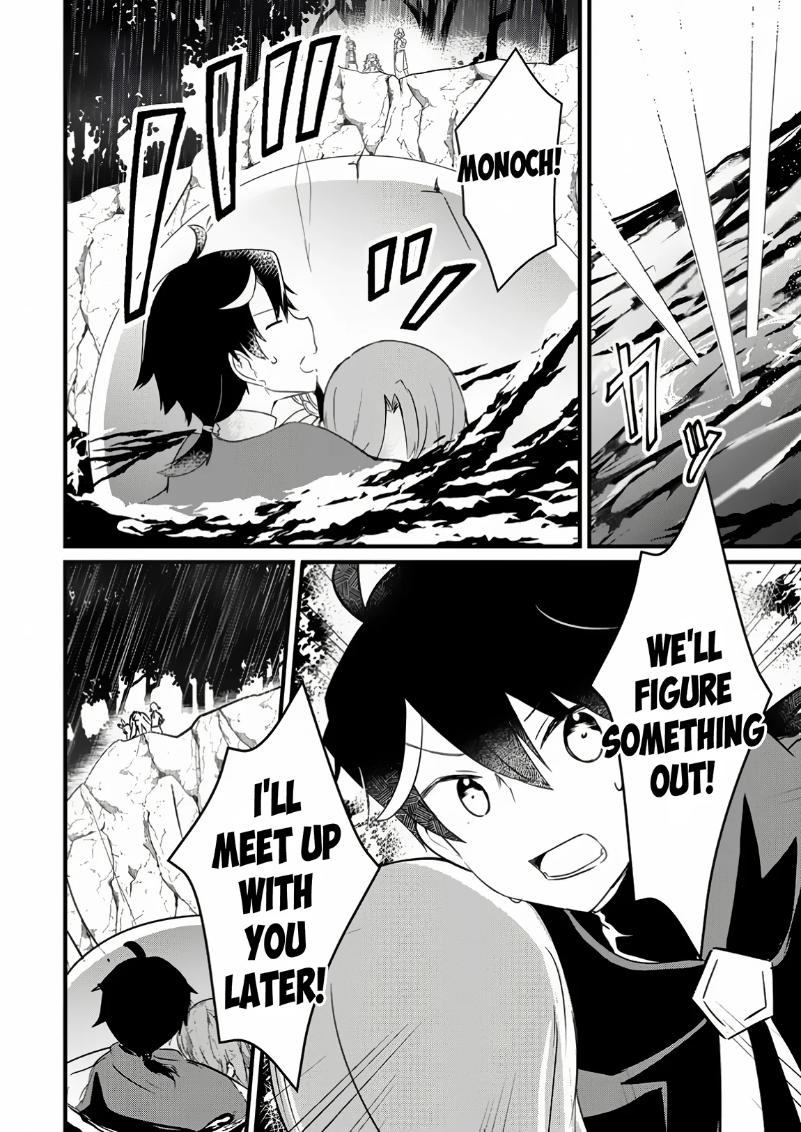 Page 3 of Chapter 8.1