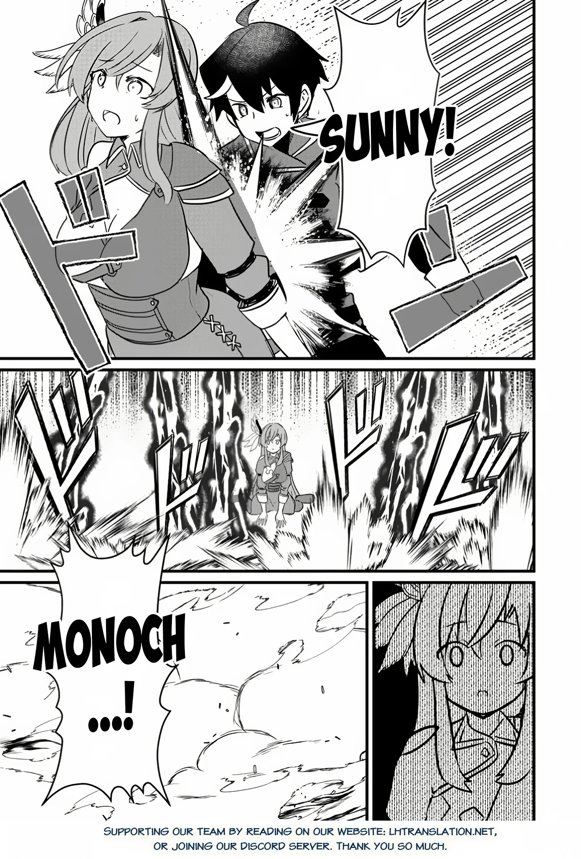 Page 10 of Chapter 9.3