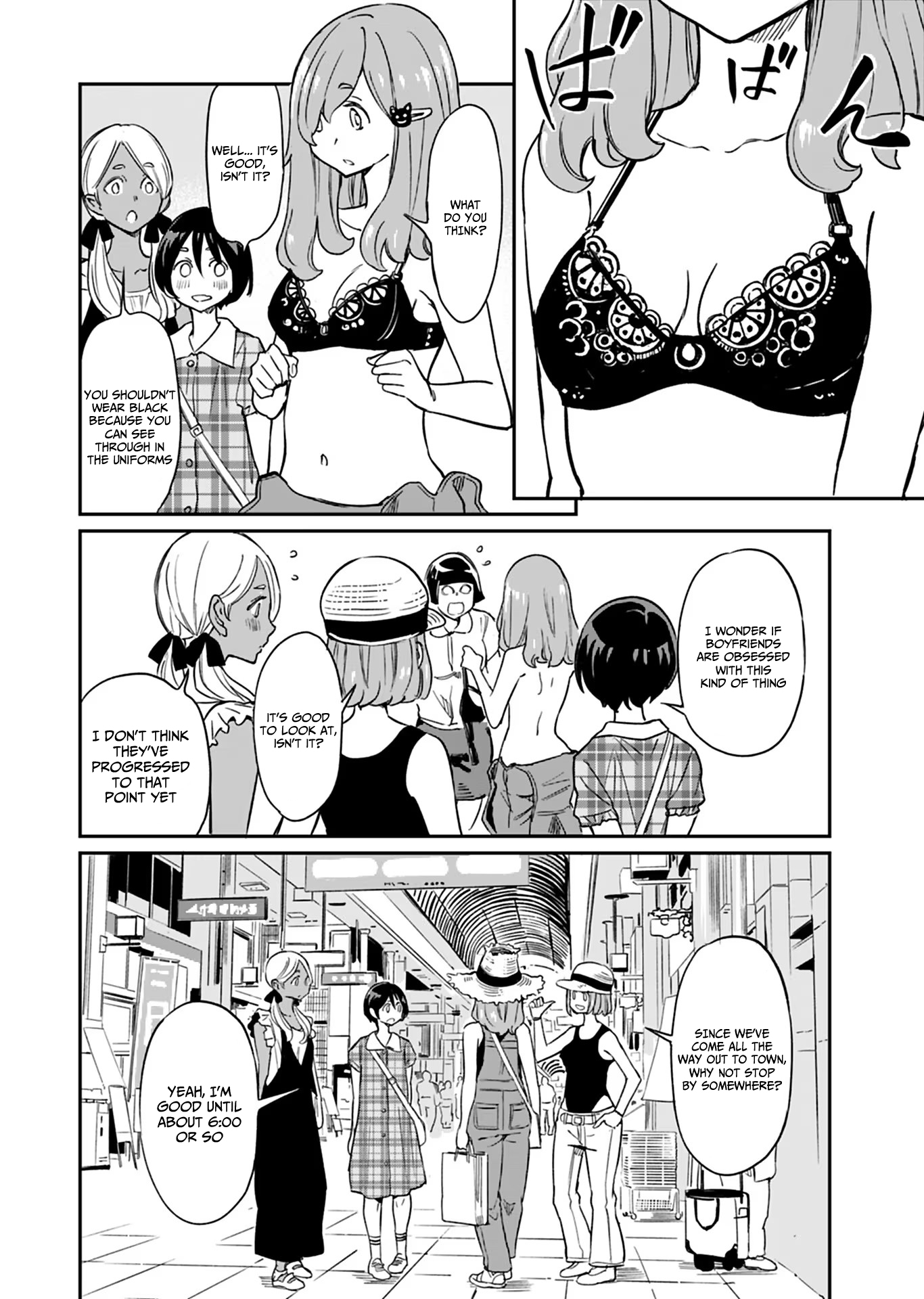 Page 14 of Chapter 11