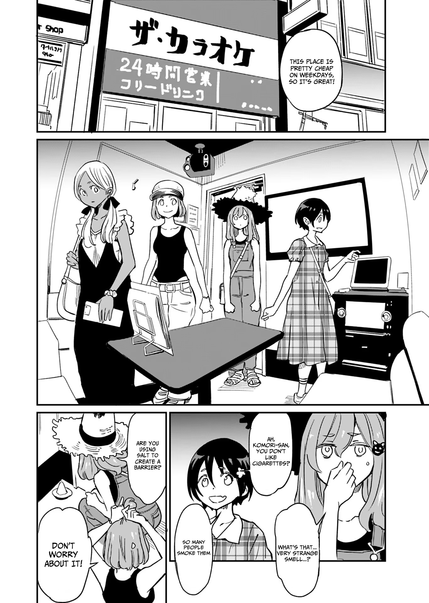 Page 16 of Chapter 11