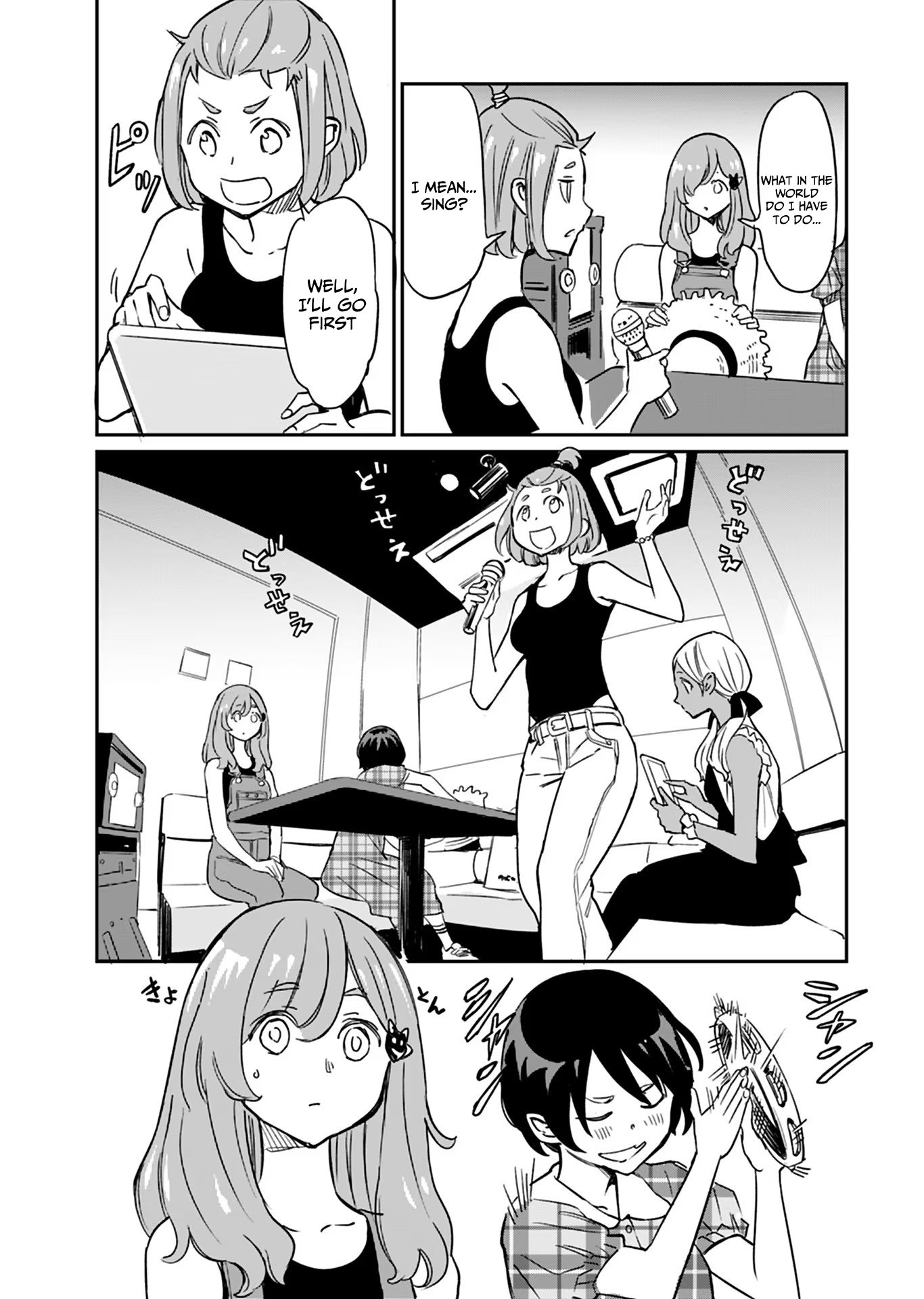 Page 17 of Chapter 11