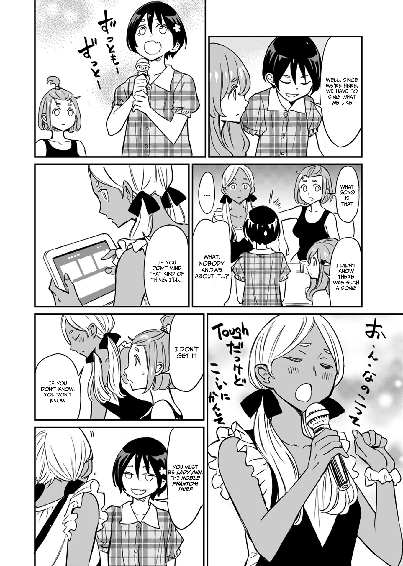 Page 22 of Chapter 11