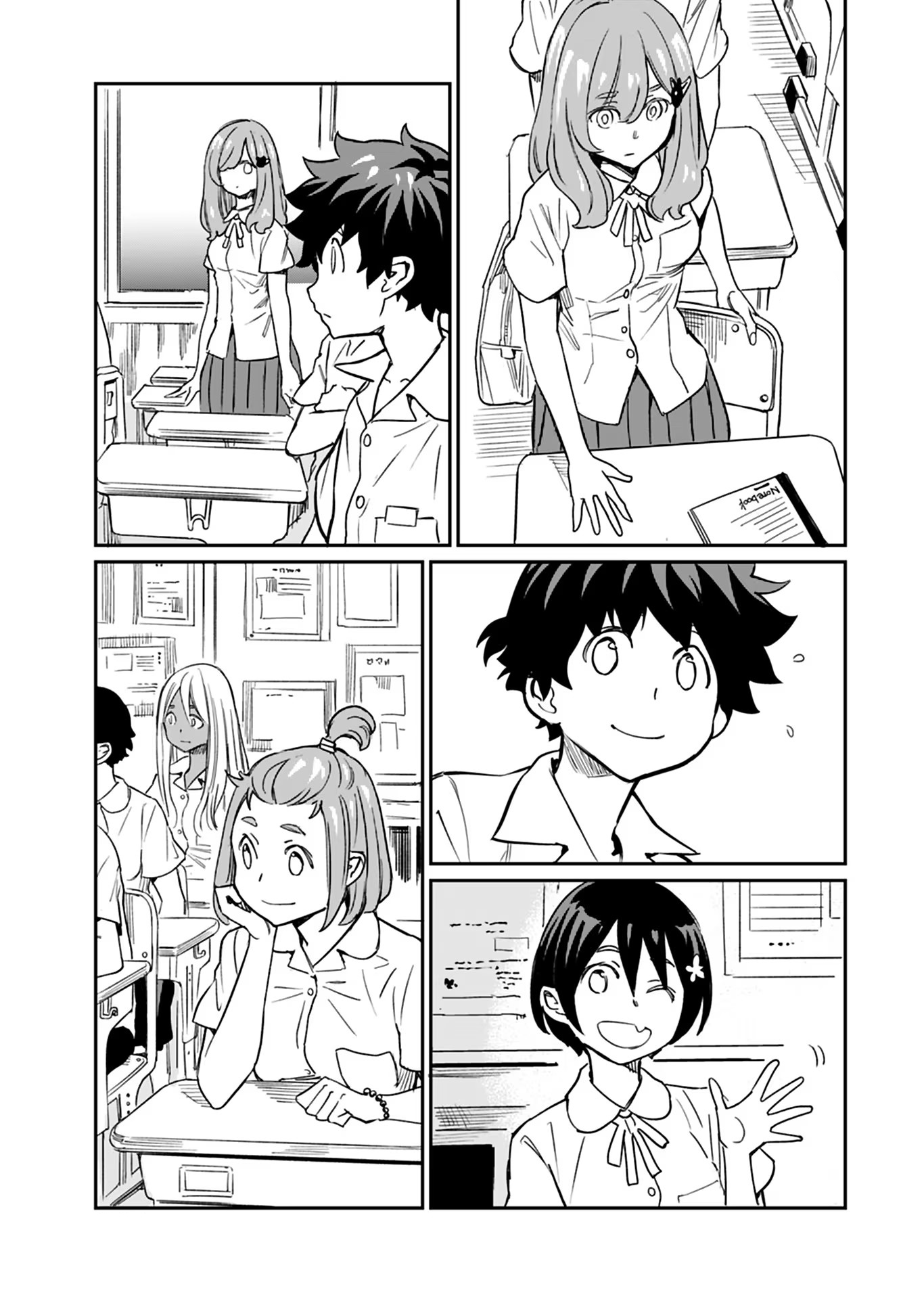 Page 11 of Chapter 12