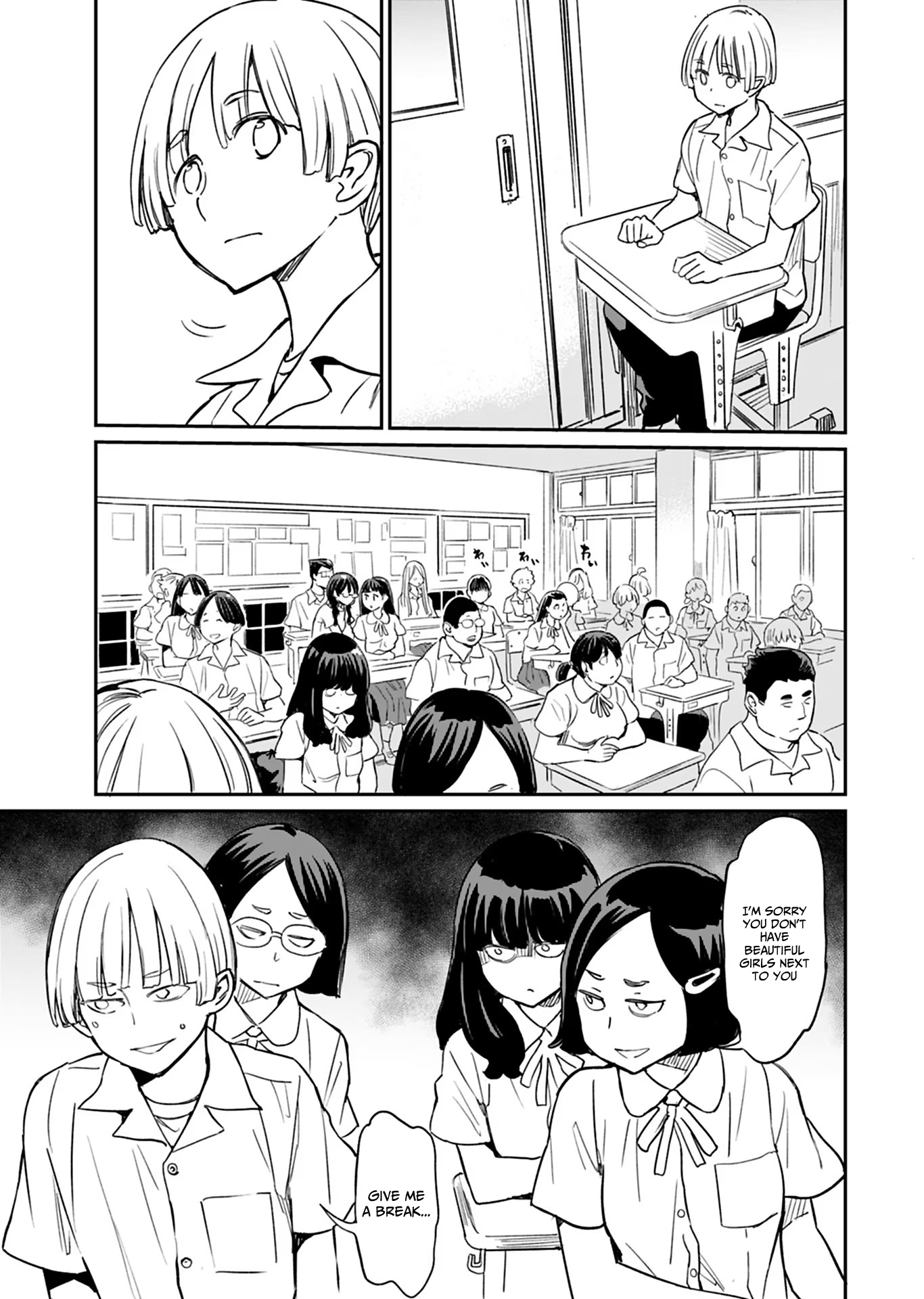 Page 17 of Chapter 12