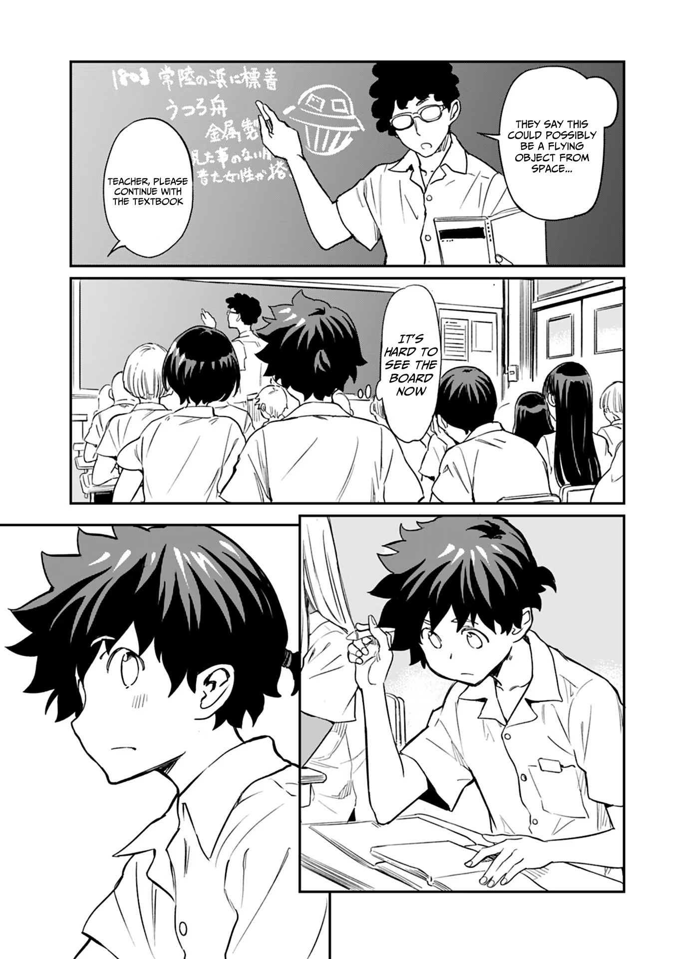 Page 21 of Chapter 12