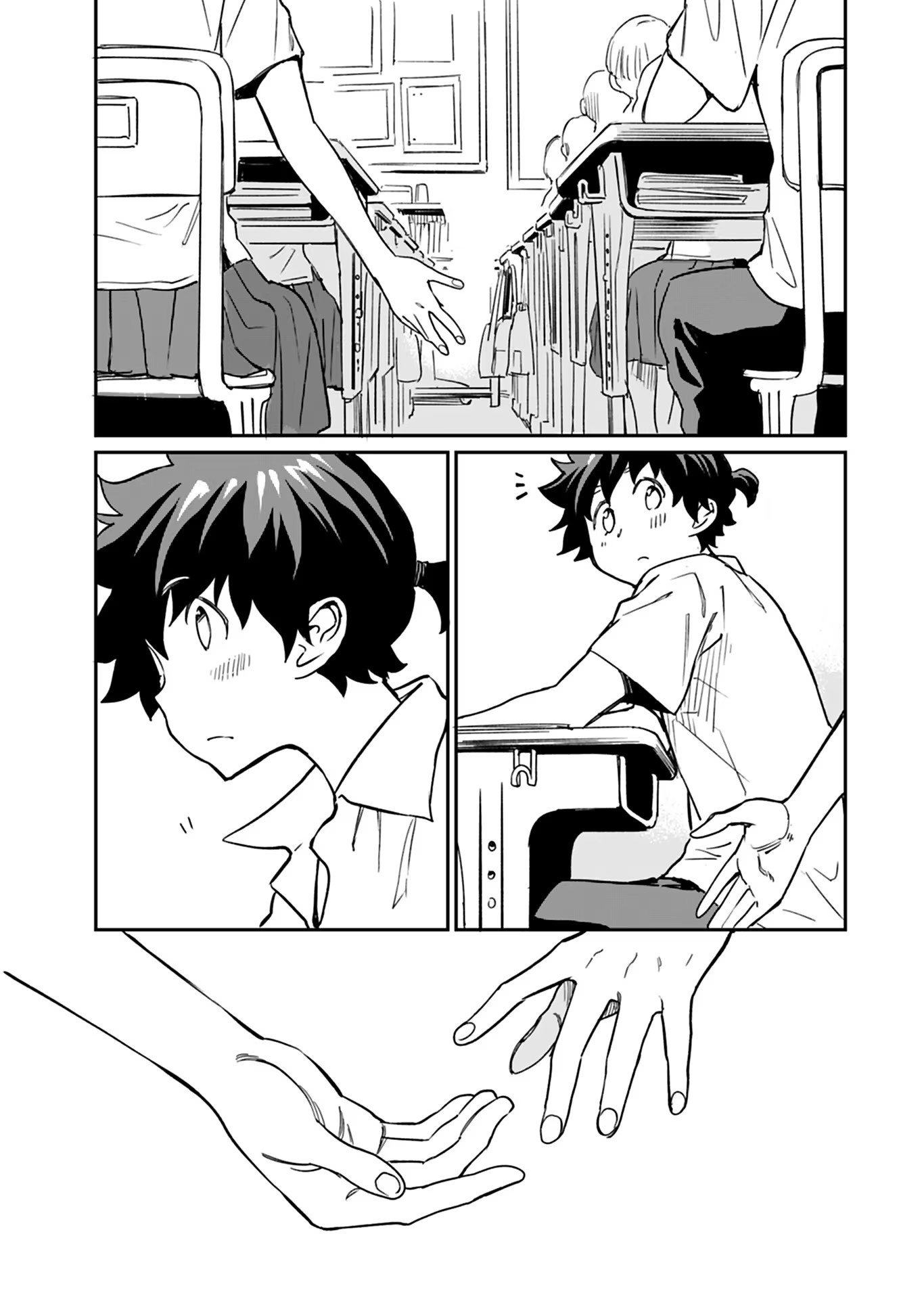 Page 23 of Chapter 12