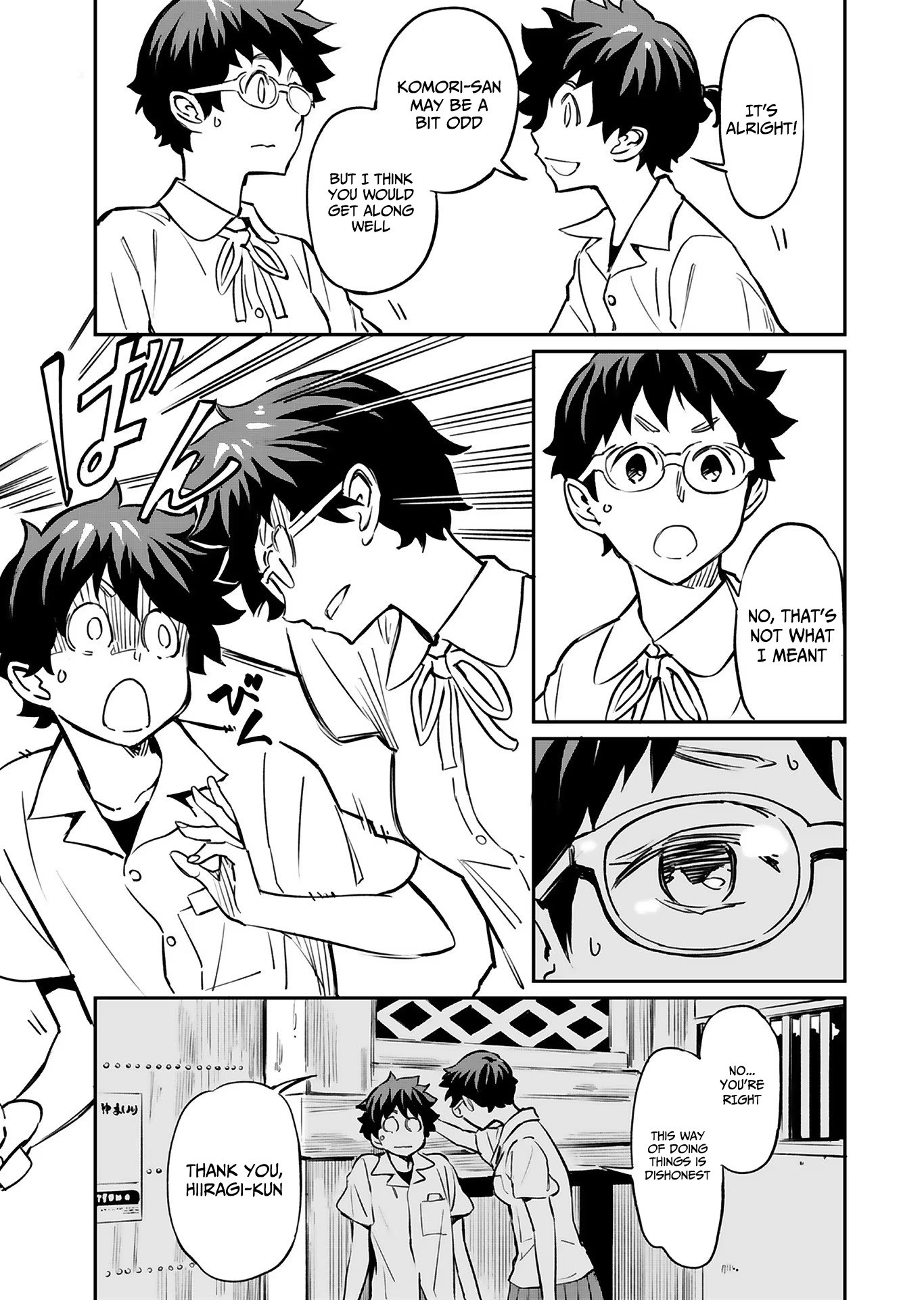 Page 14 of Chapter 13