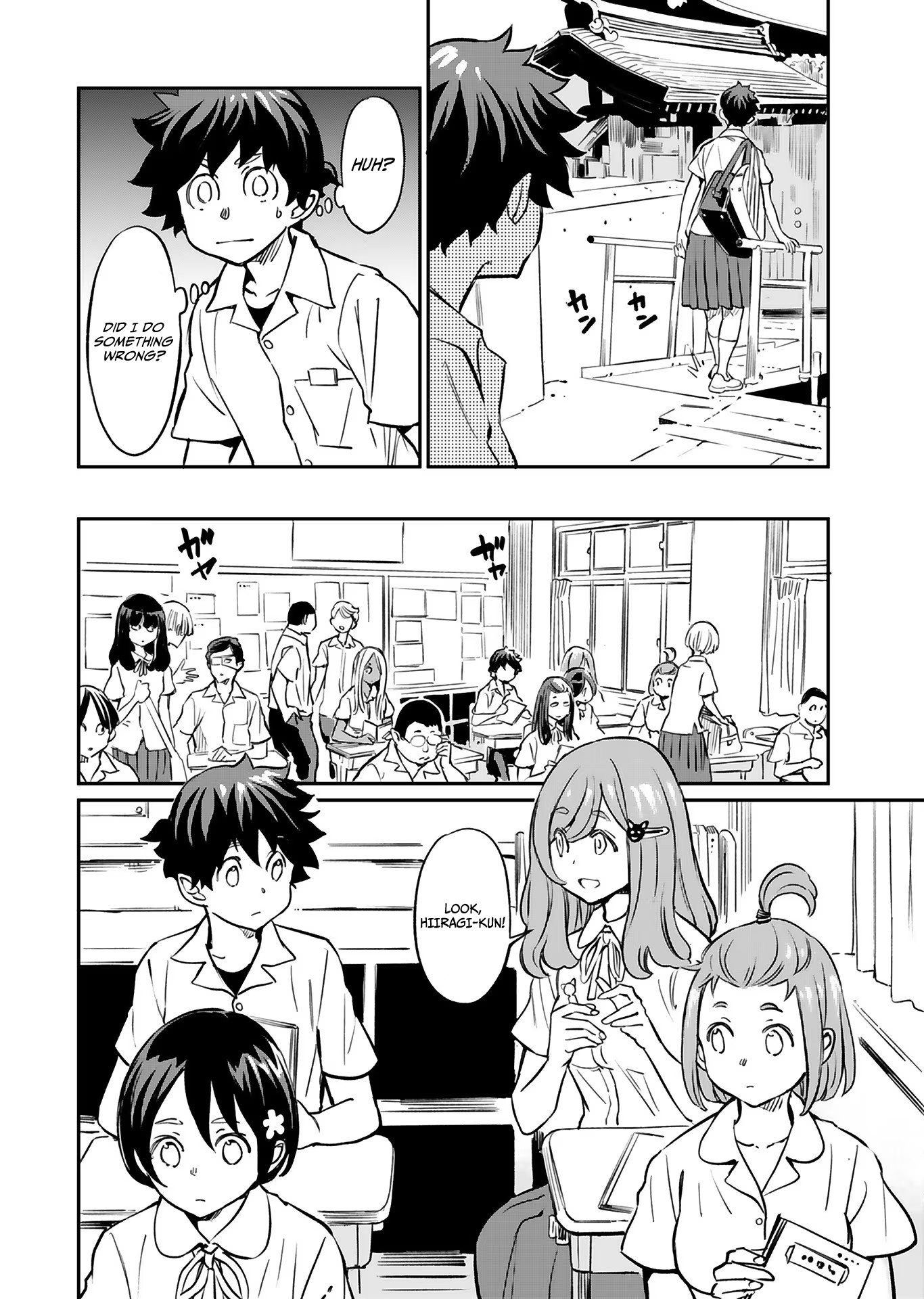 Page 15 of Chapter 13