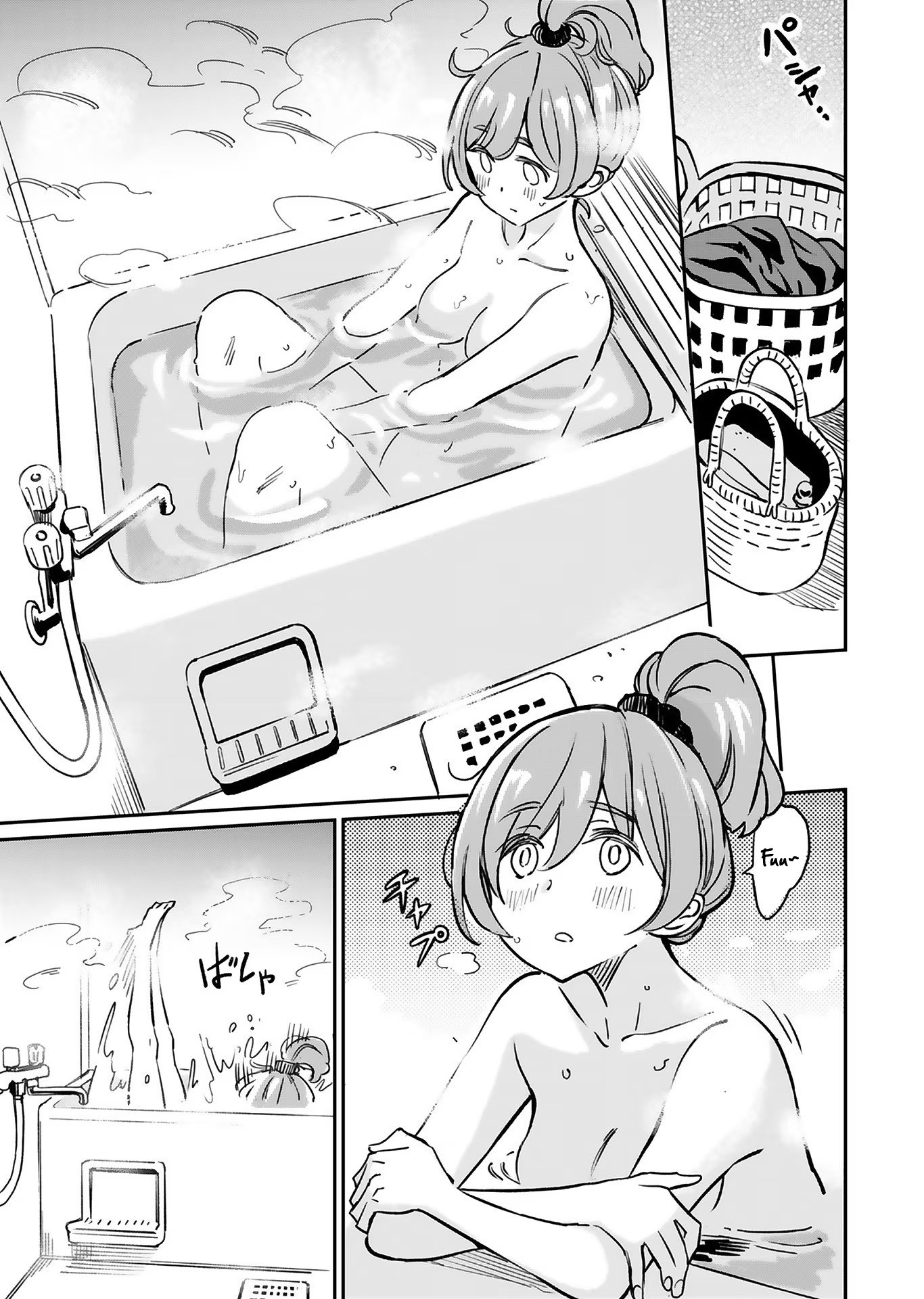 Page 9 of Chapter 14