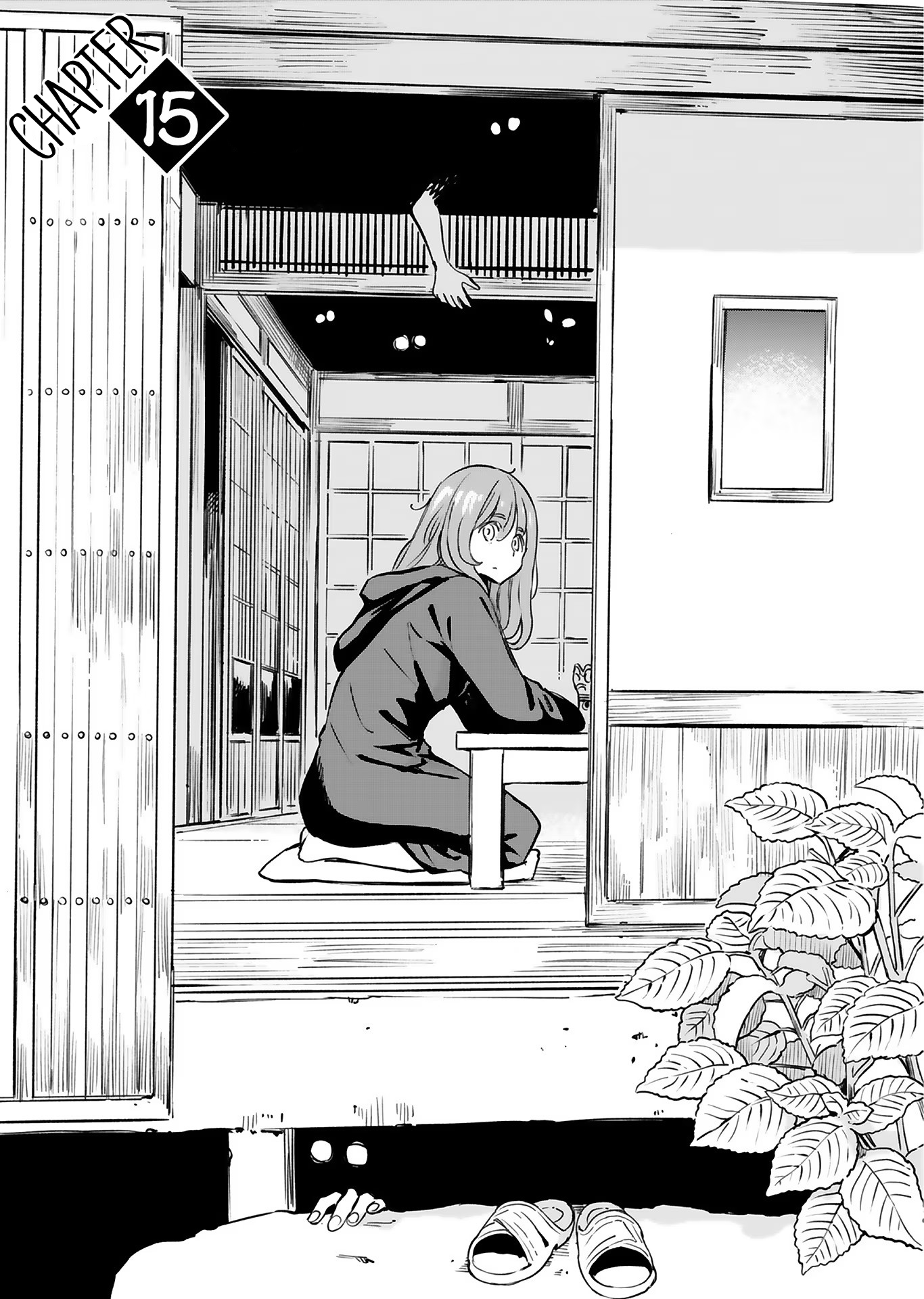 Page 1 of Chapter 15