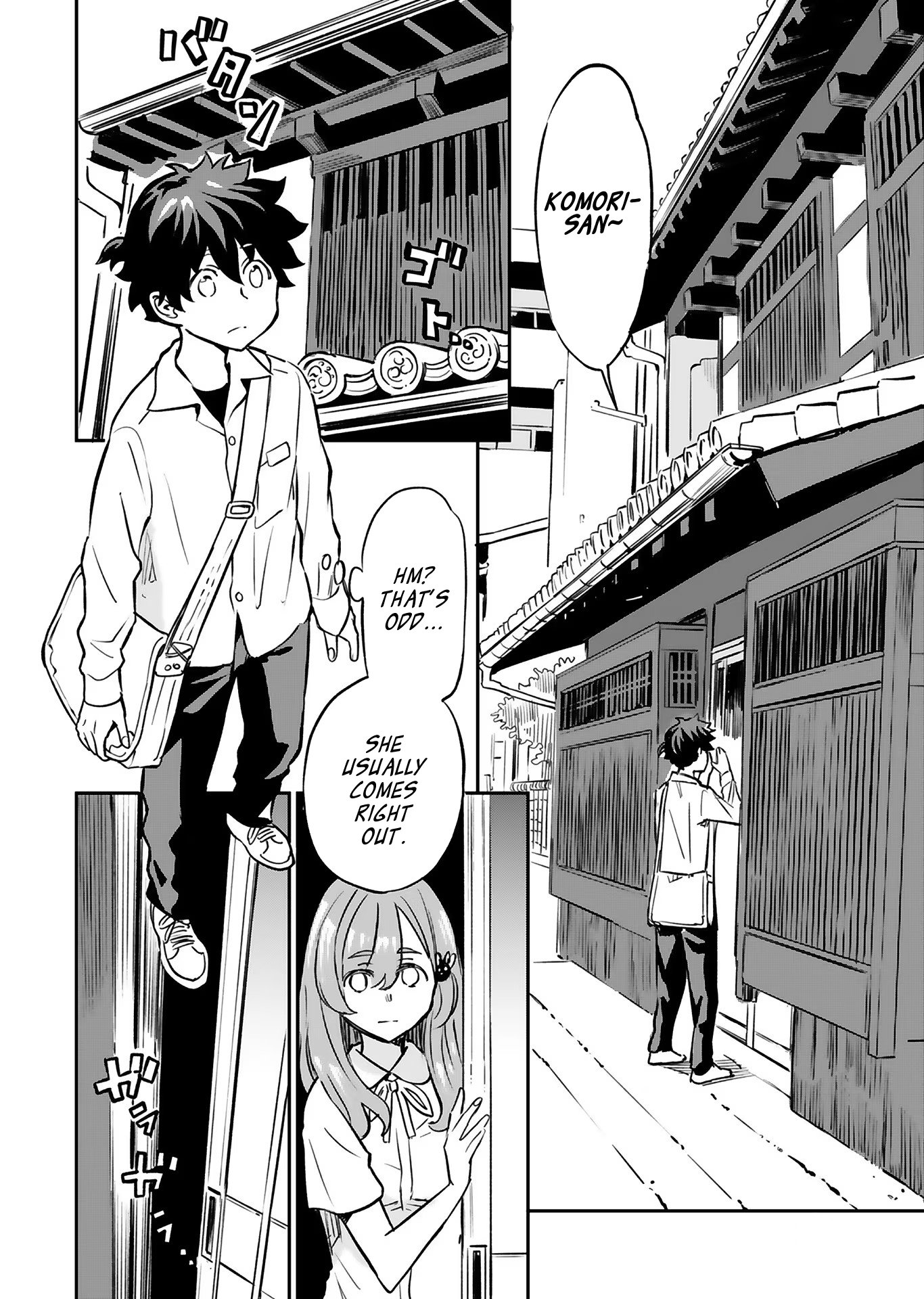 Page 2 of Chapter 15
