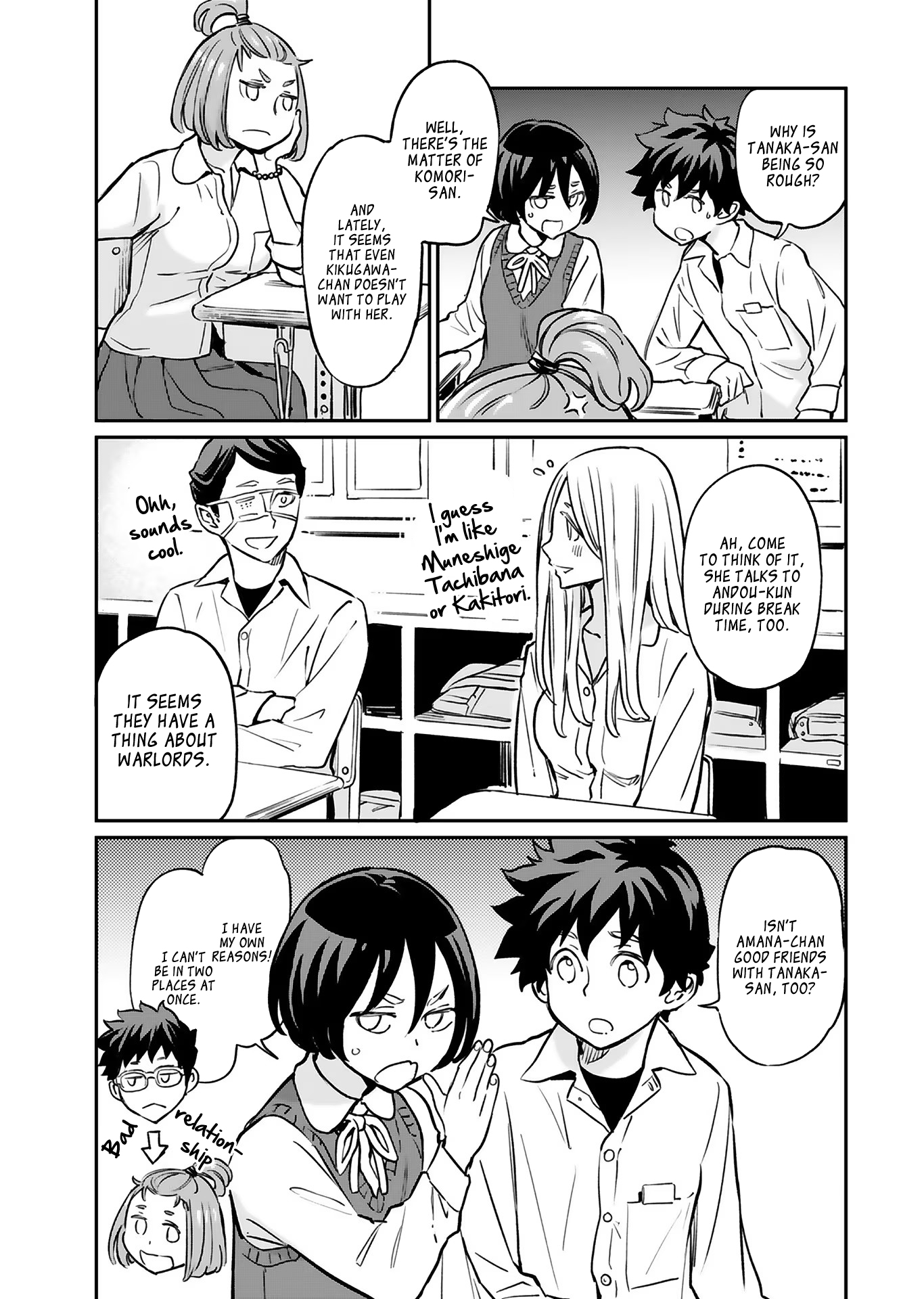 Page 13 of Chapter 15