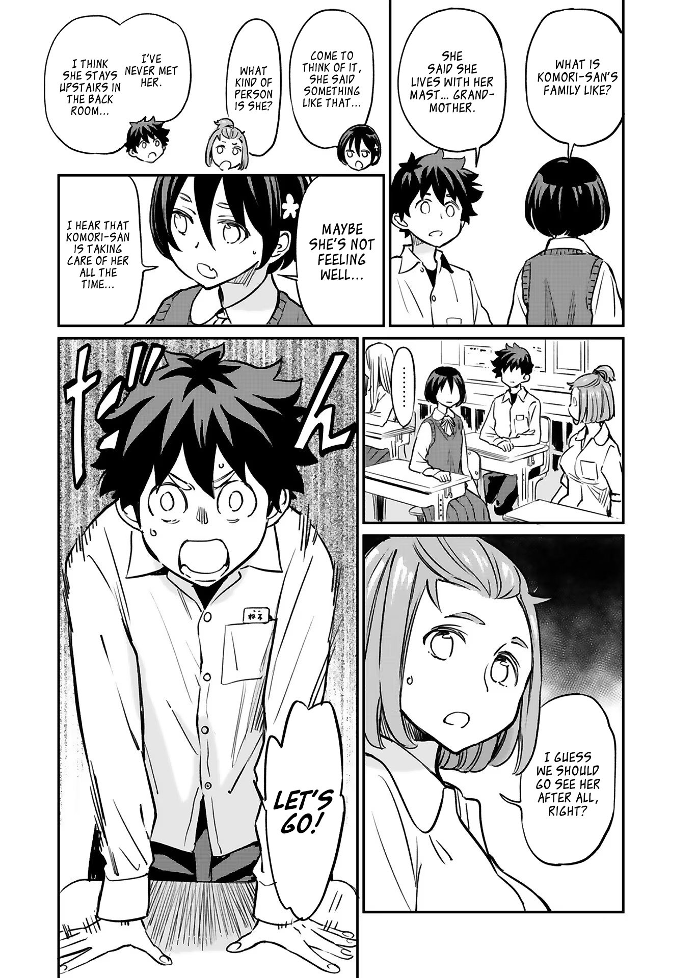 Page 14 of Chapter 15