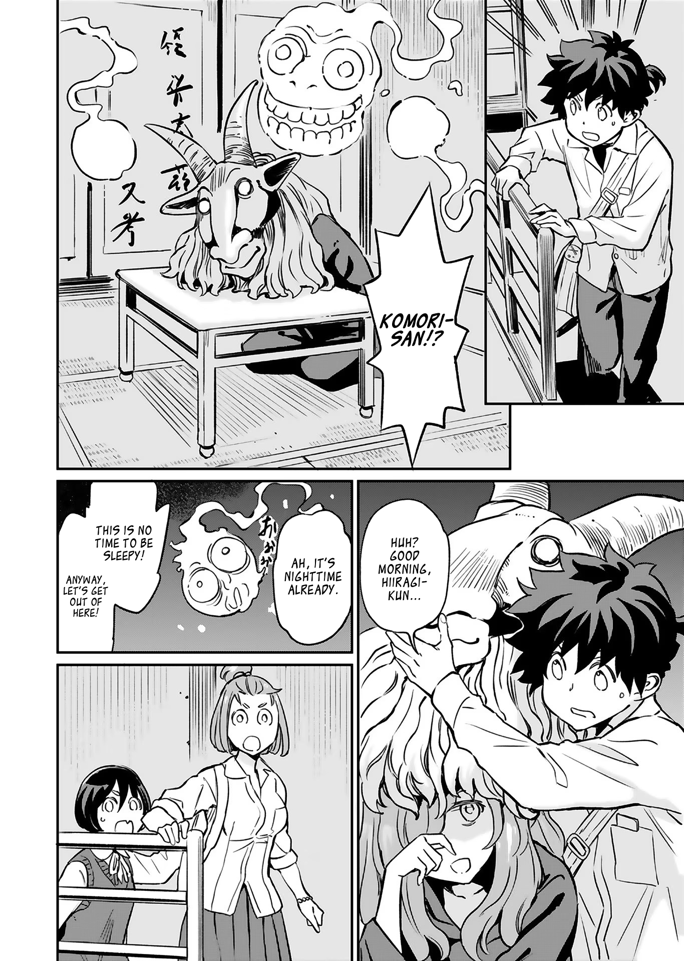 Page 20 of Chapter 15