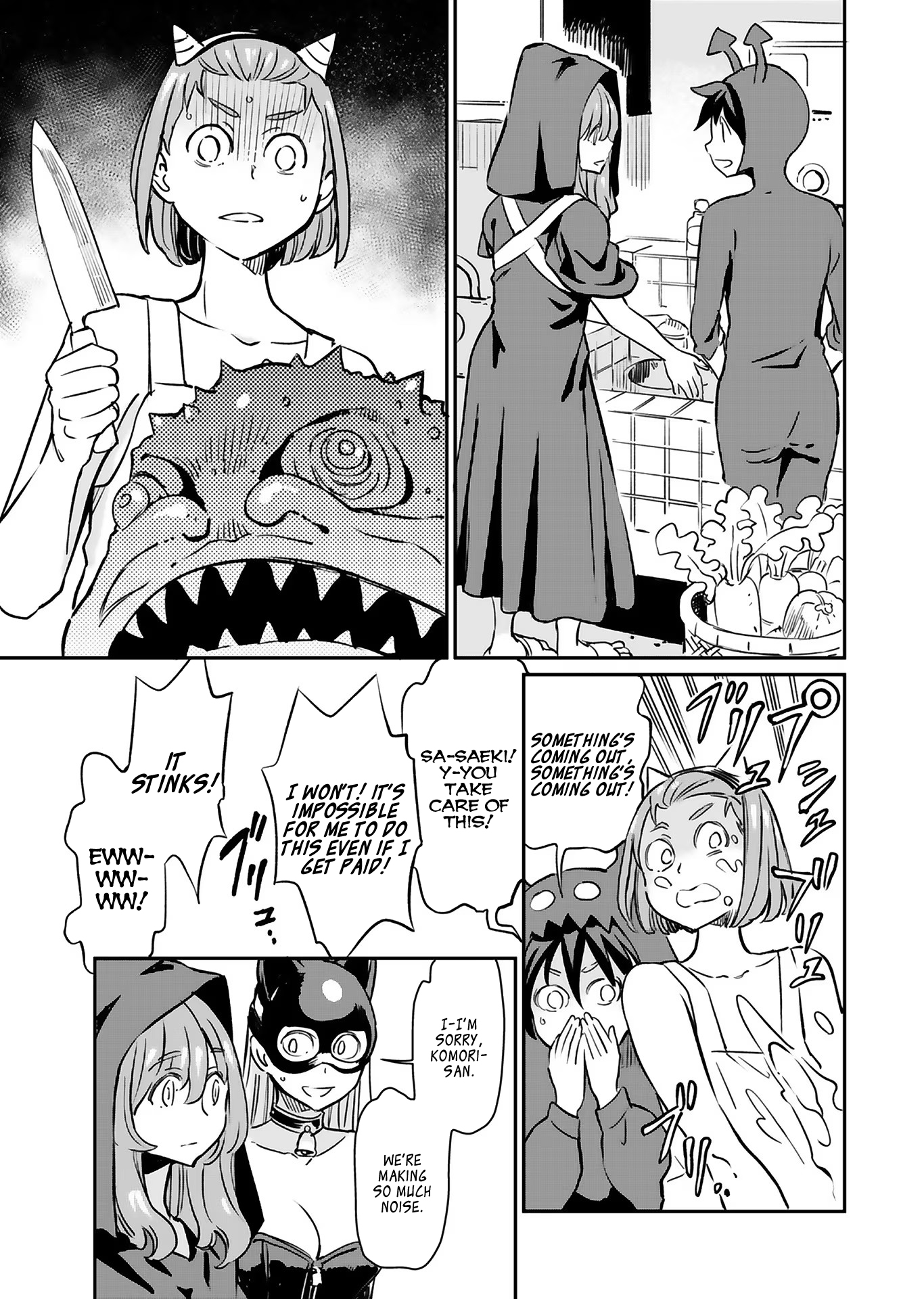 Page 17 of Chapter 16
