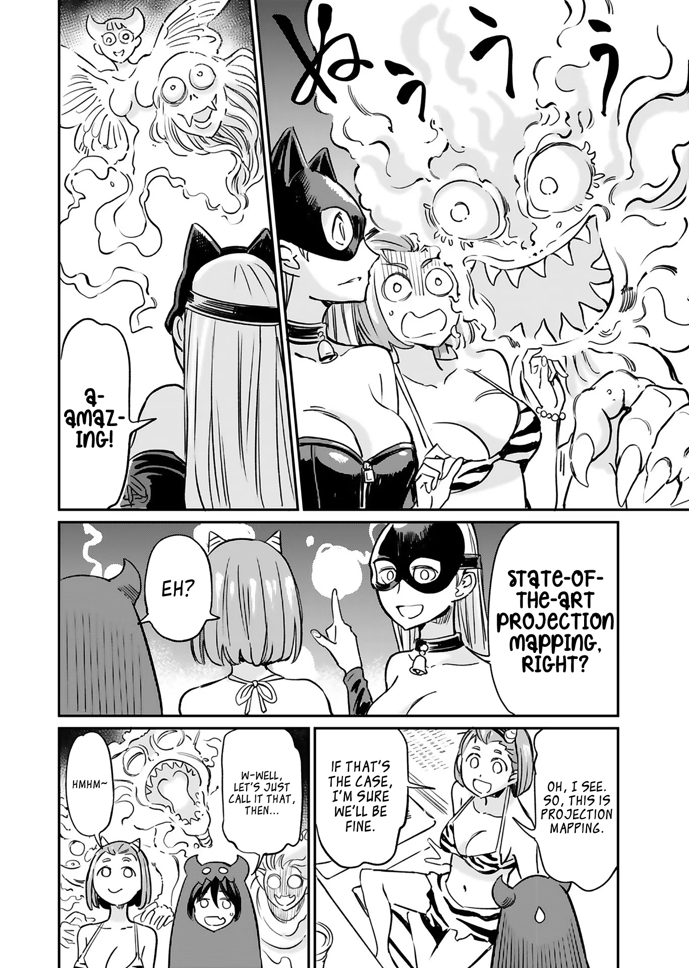 Page 20 of Chapter 16