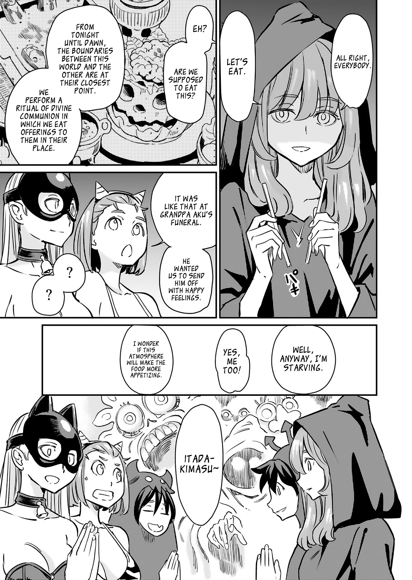 Page 21 of Chapter 16