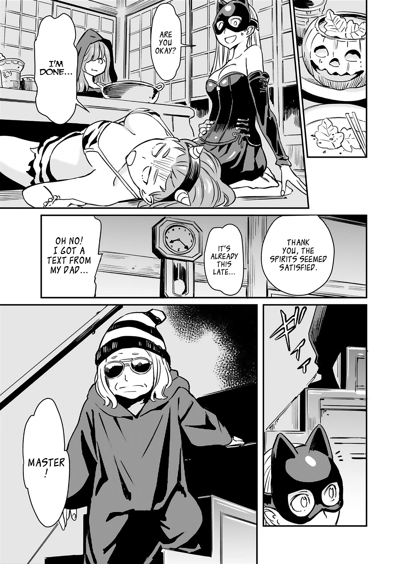 Page 23 of Chapter 16