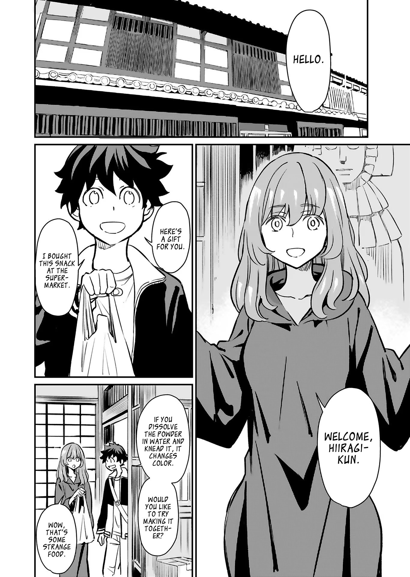 Page 2 of Chapter 17