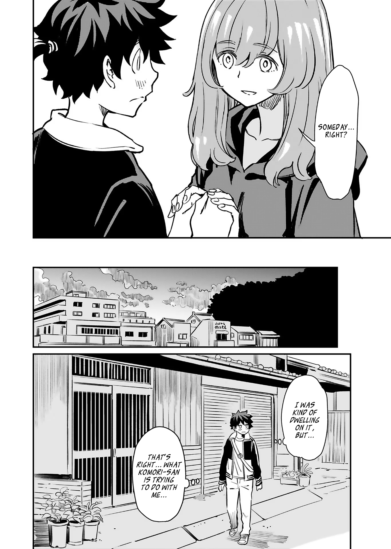Page 12 of Chapter 17