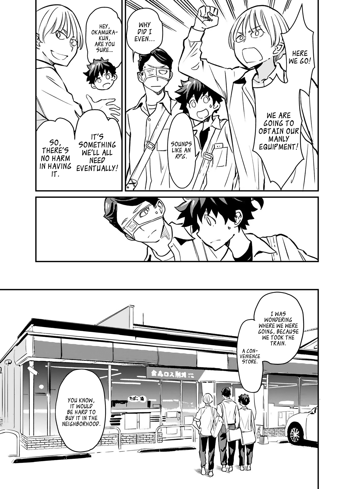 Page 19 of Chapter 17