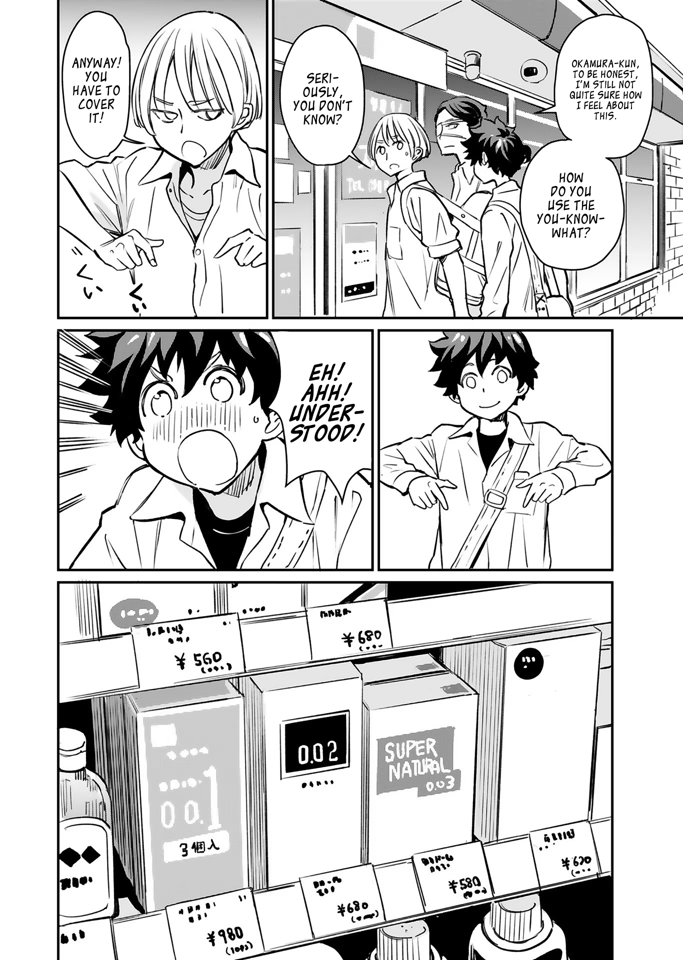 Page 20 of Chapter 17
