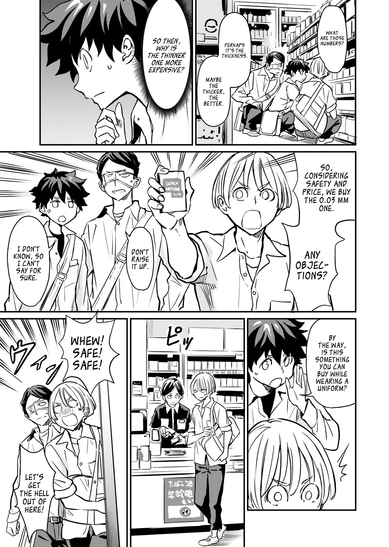 Page 21 of Chapter 17