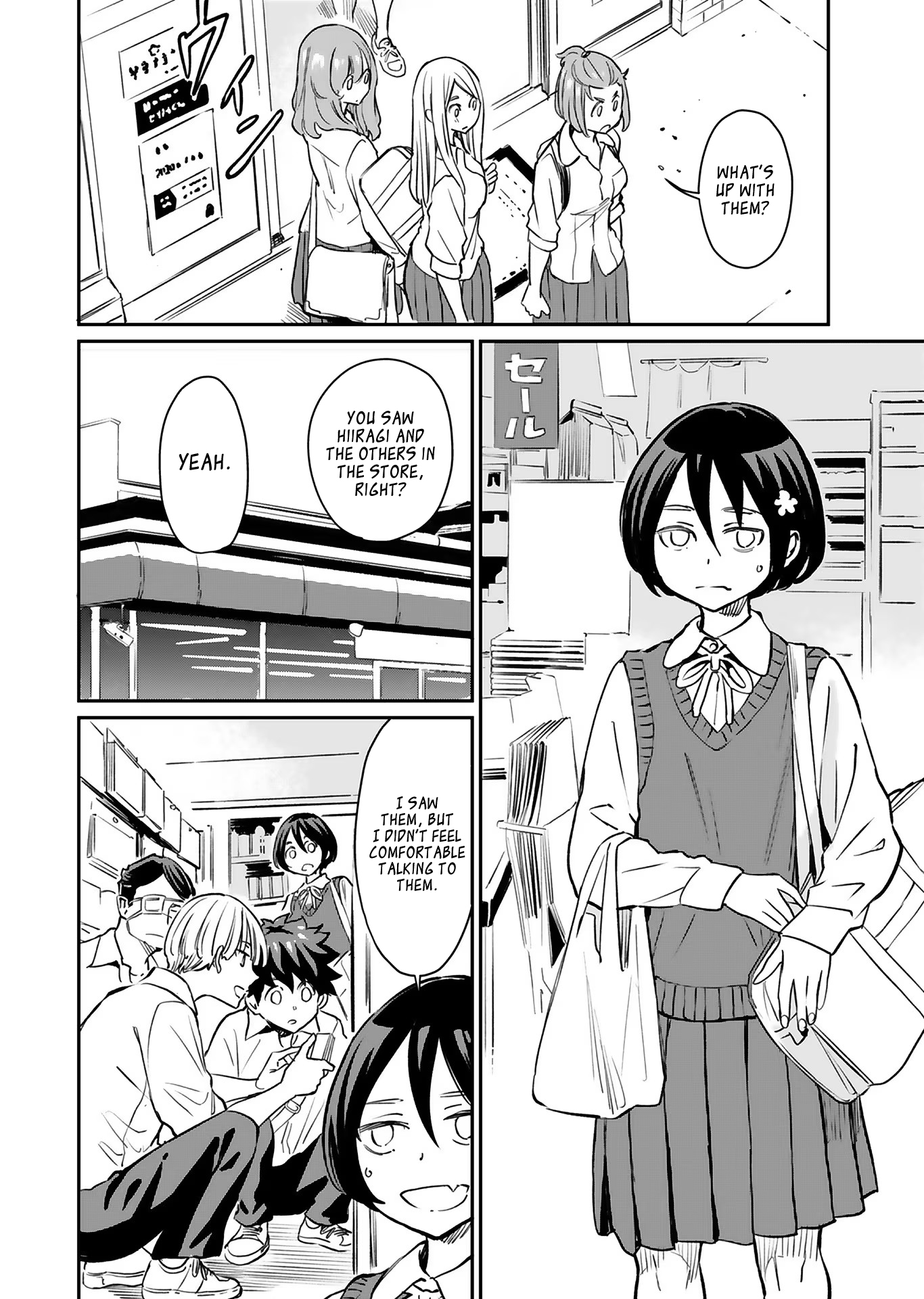 Page 24 of Chapter 17