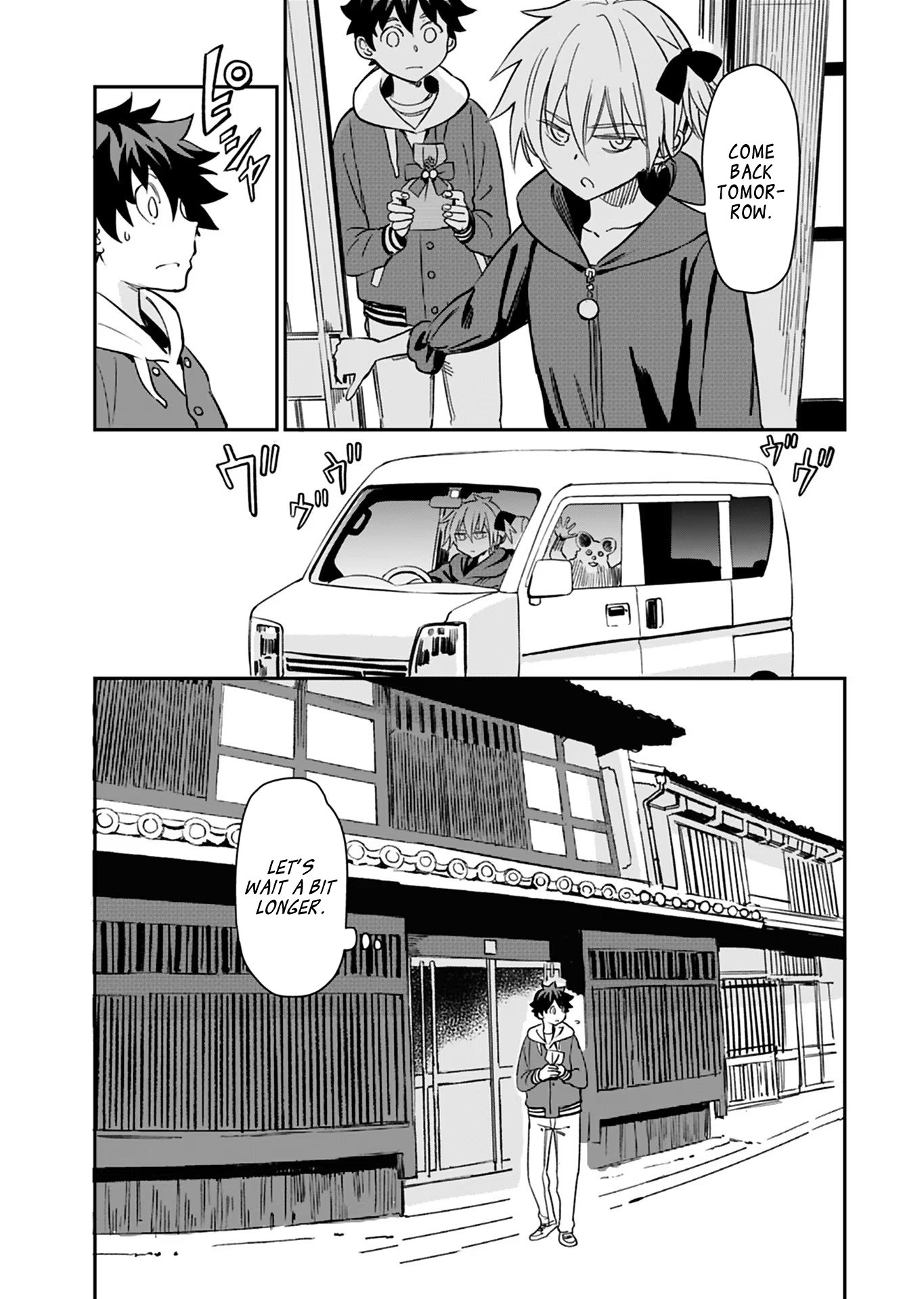 Page 20 of Chapter 19