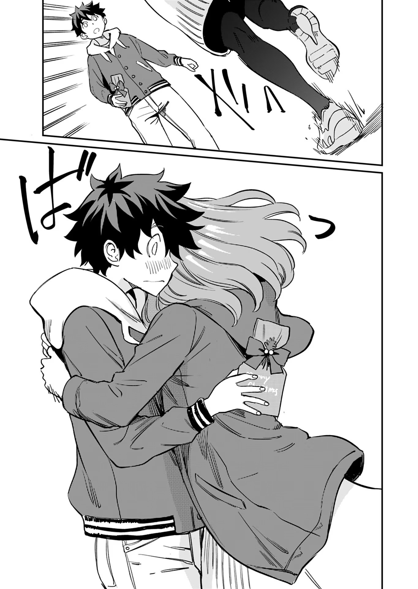 Page 24 of Chapter 19