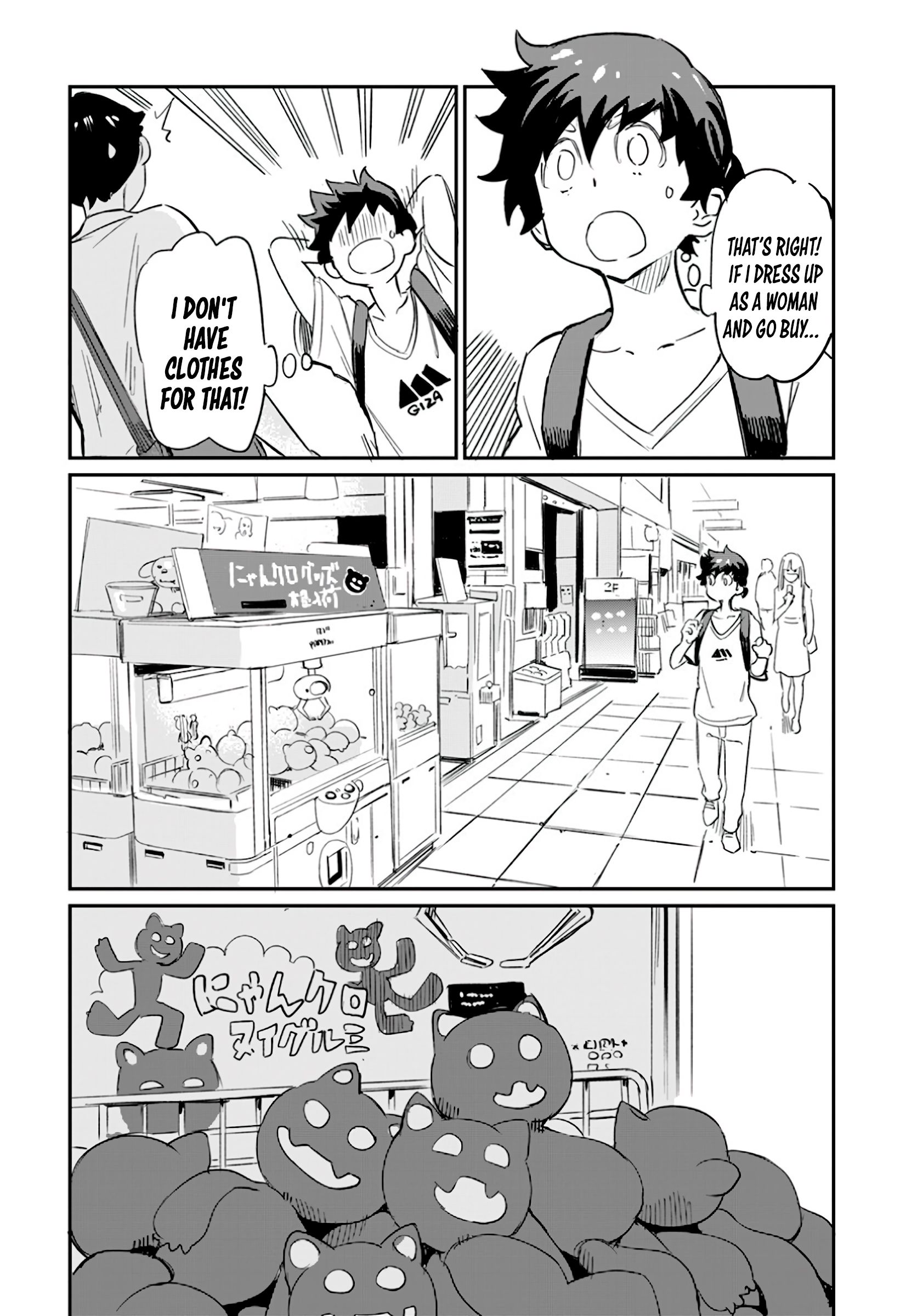 Page 20 of Chapter 2
