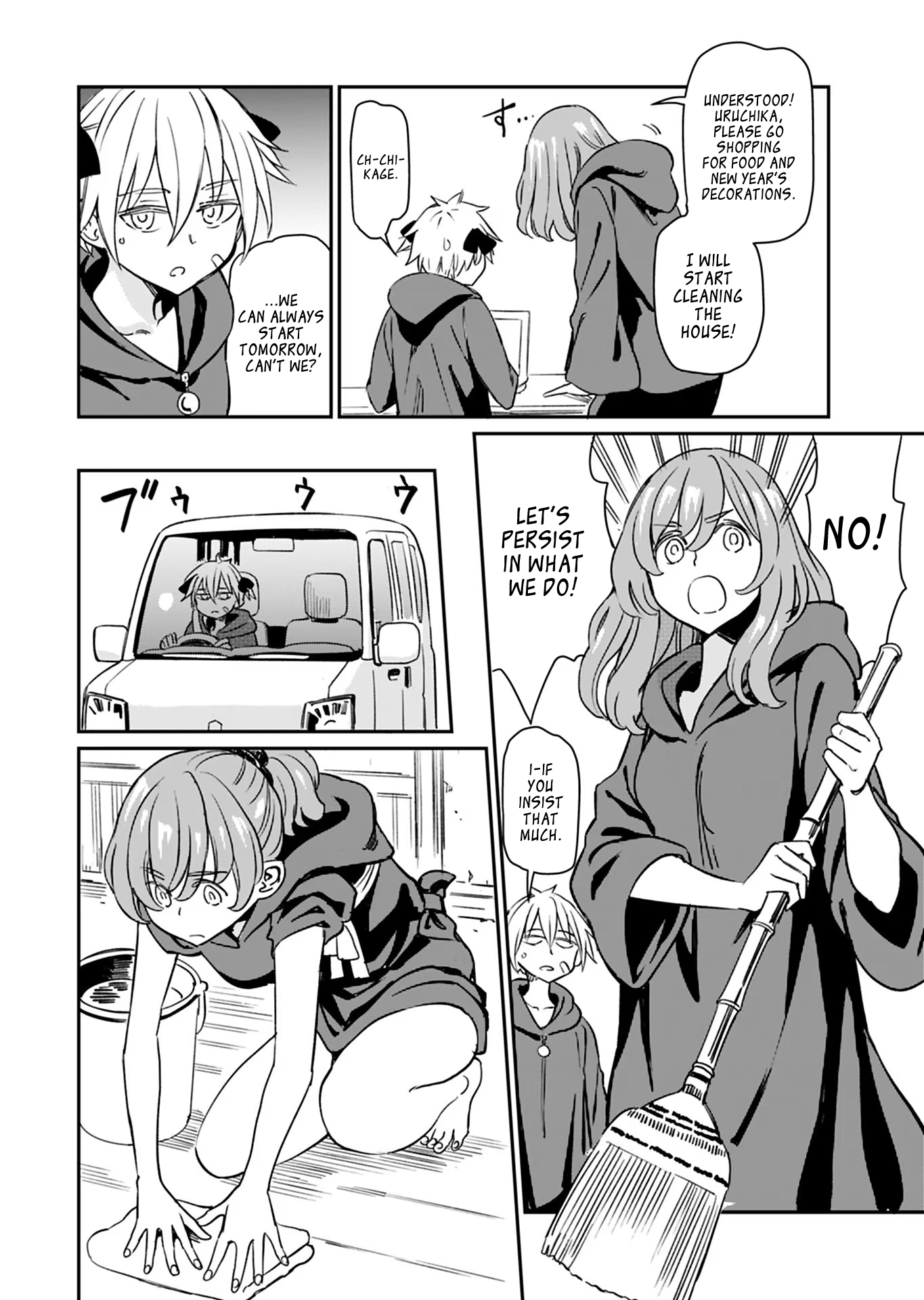 Page 12 of Chapter 20