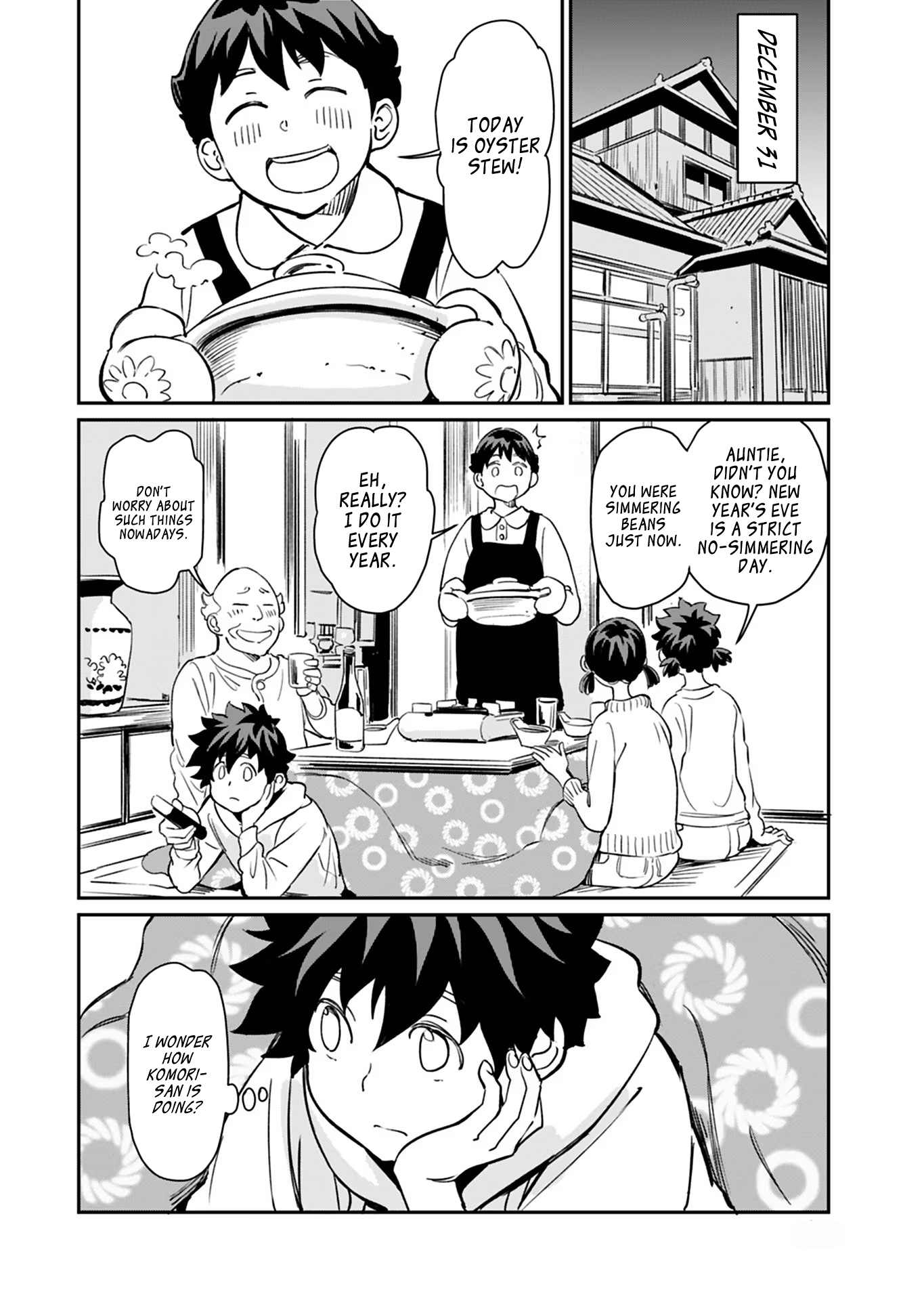 Page 14 of Chapter 20