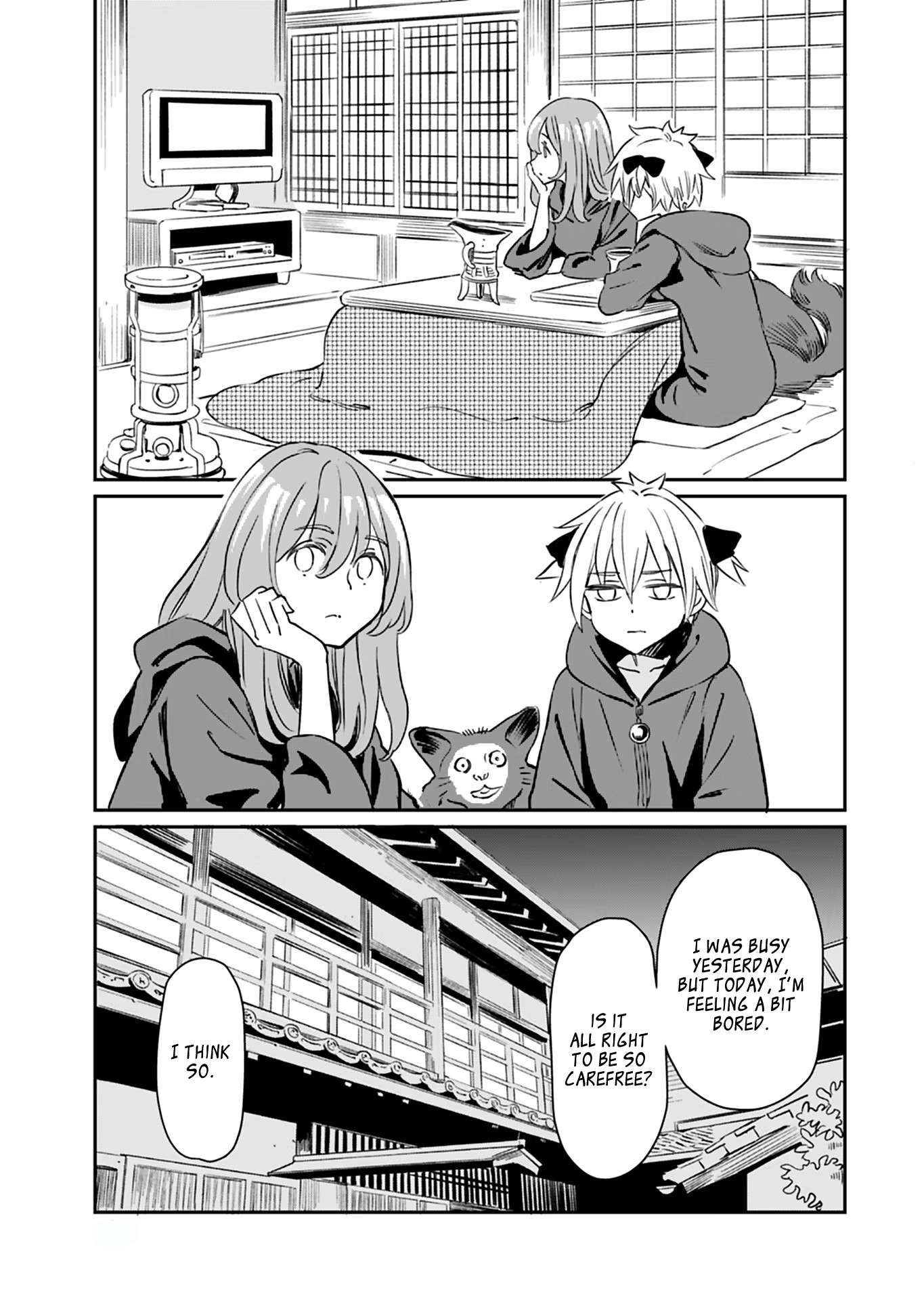 Page 15 of Chapter 20